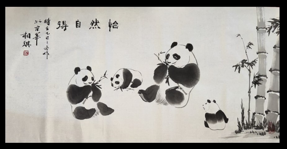 应约作品138 cm X68 cm