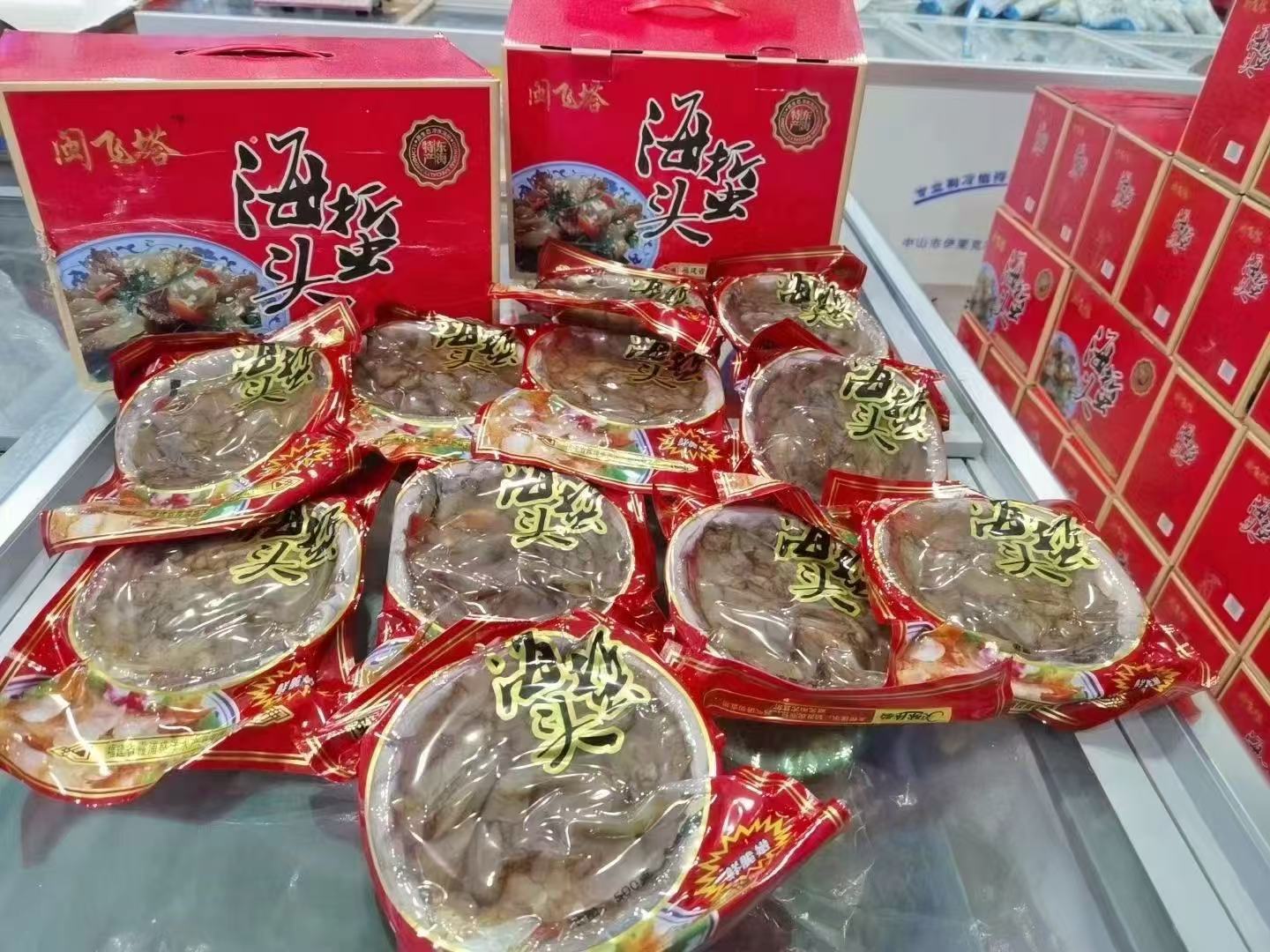 海产品干货质量保证！价格实惠！