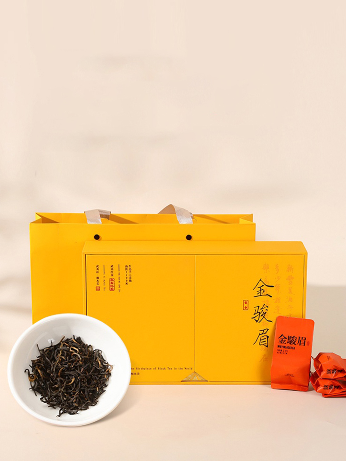 武夷山茶王赛金奖特级金骏眉大吉