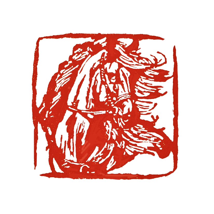 【一日一印*马首是瞻】古代作战时士兵看着主将的马头决定进退，泛指跟随别人行动或听从别人指挥。比喻服从