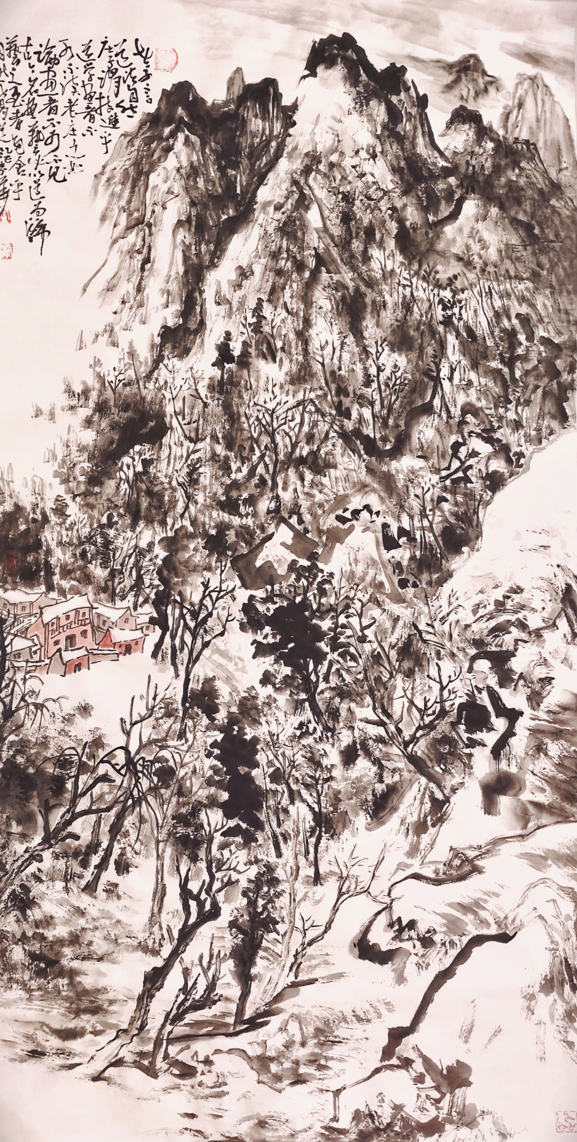 老子言，道法自然；庄子谓： 技進乎道；學畫者不讀老庄之書，論畫者不可不見古今名畫，藝之必以道為歸，藝