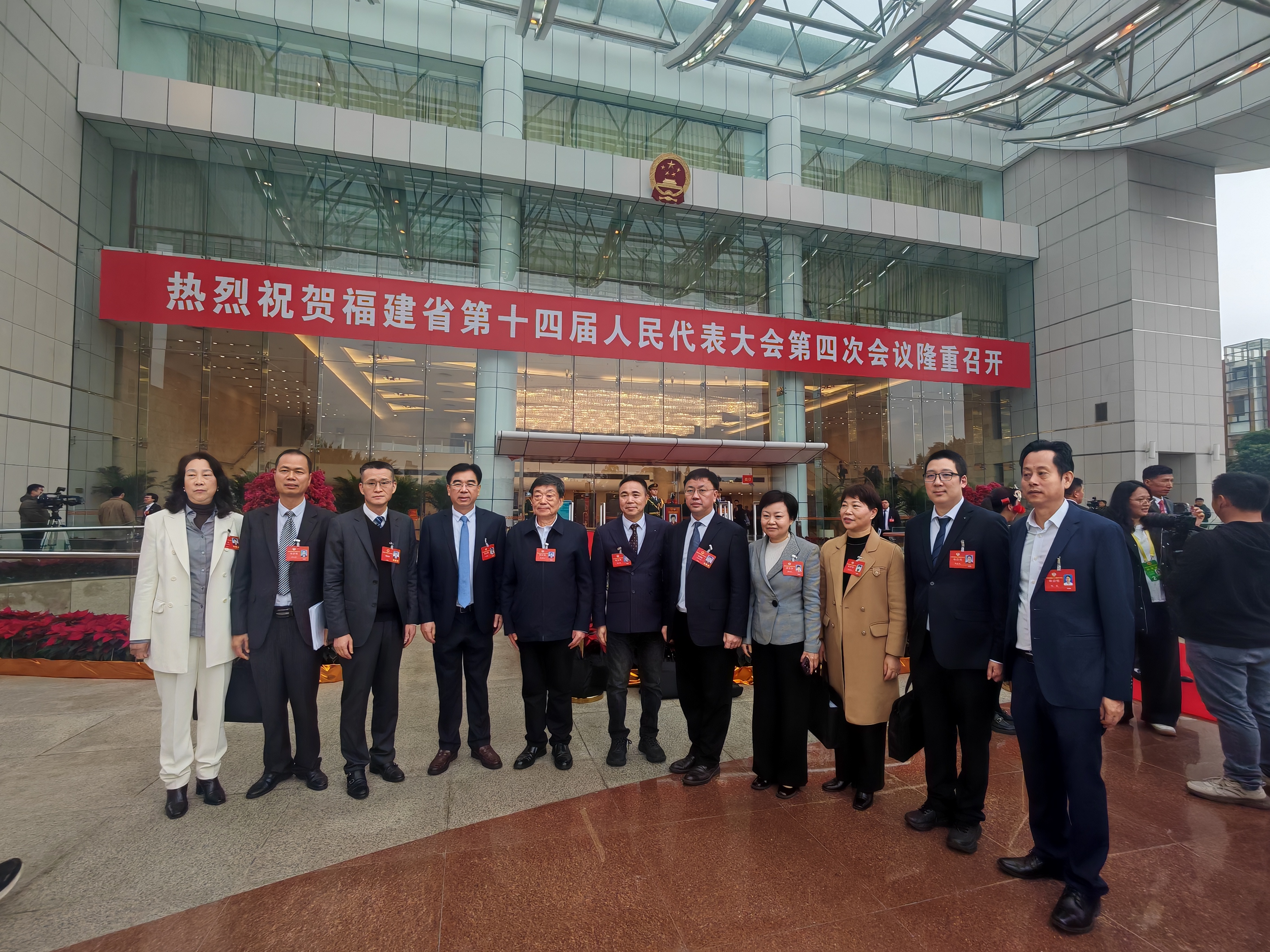 《祝贺福建省十四届人大四次会议开幕》
     1月27日上午，省十四届人大四次会议在福建会堂隆重开