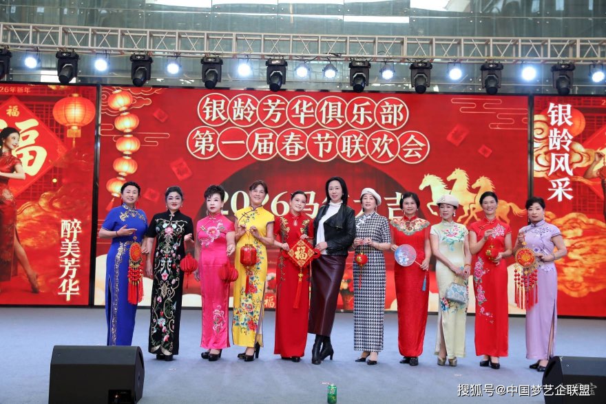 美好生活即得相伴，