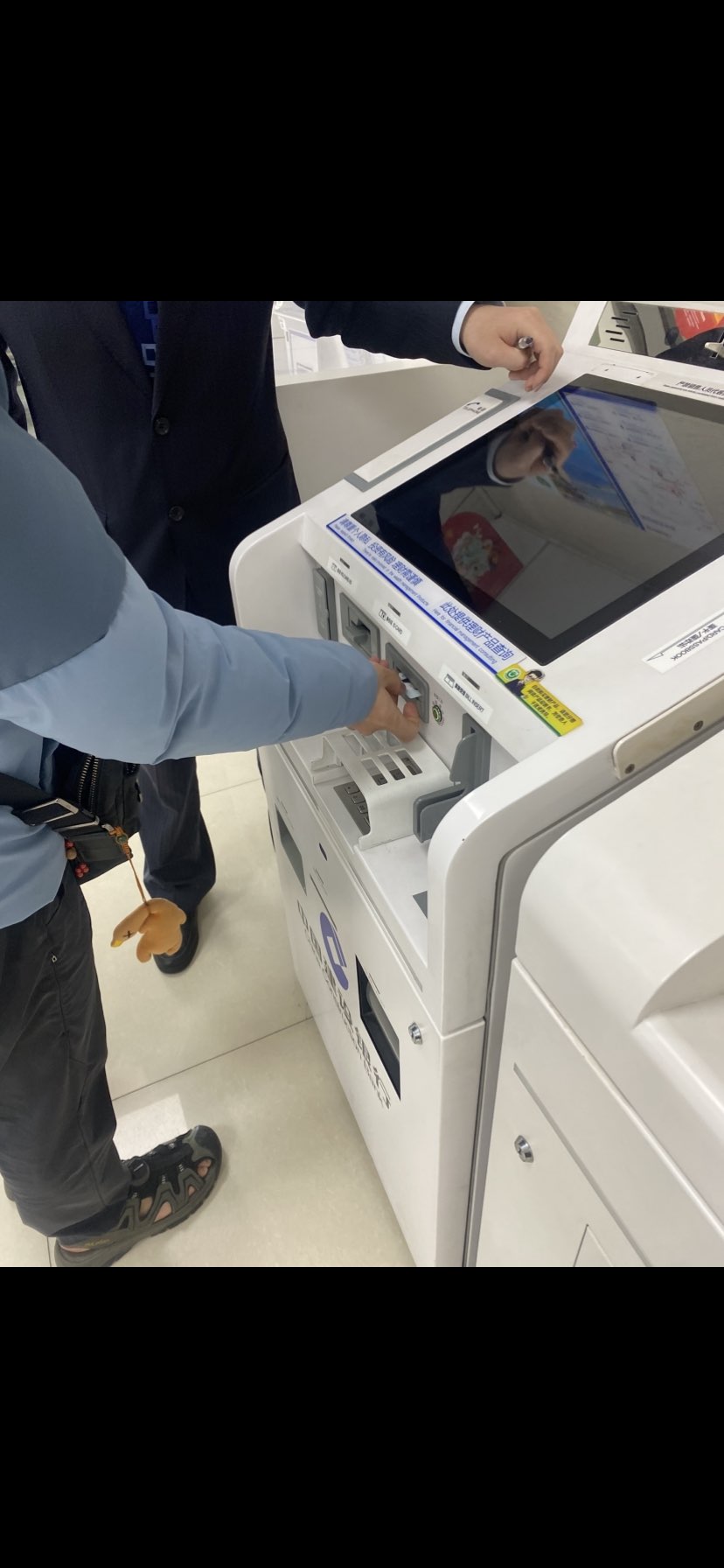 仅剩五天 厦门春节前需要资金备用的 外地户口可授信10万   交厦门社保的可授信30万  利息1厘5