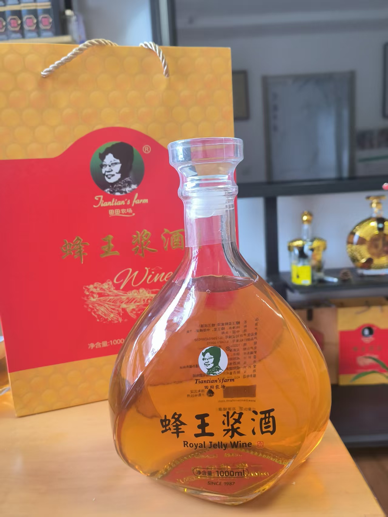 瑜贴，各种风湿骨病。一贴就见效。