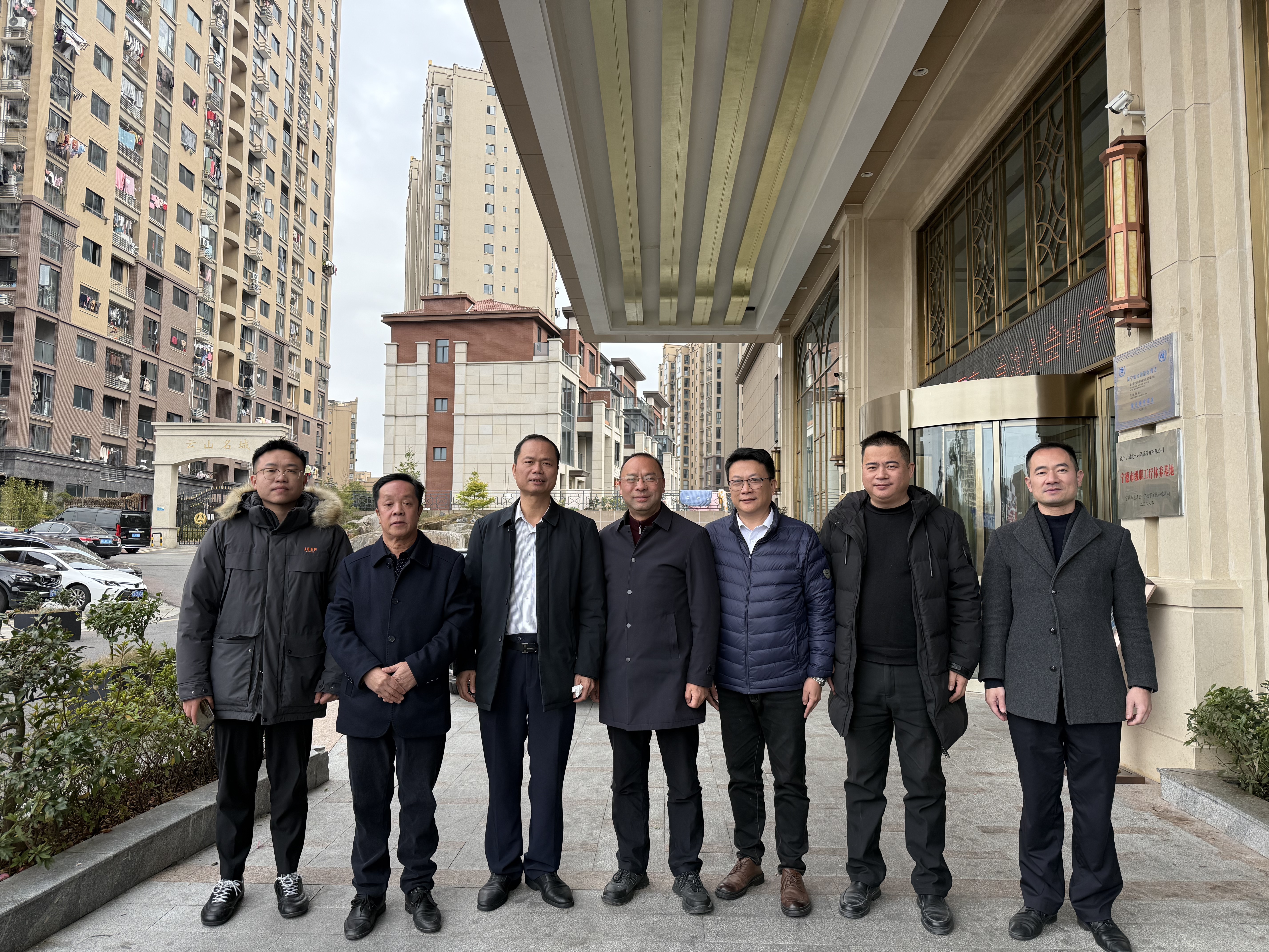 《周宁拜访县领导》
      2月9号，泉州东亮企业杨志勇，张国融，辜燕燕，泉州市张氏源流文化交流