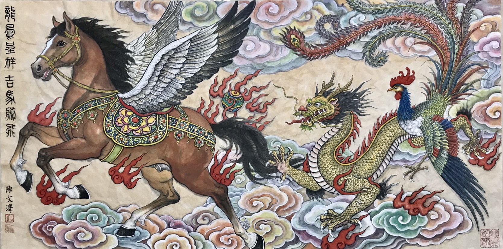 献上我对新年美好祝福的贺年画《龙凤呈祥、吉马腾飞》给大家欣赏！并感谢张雄网的众亲们一直以来对我的支持