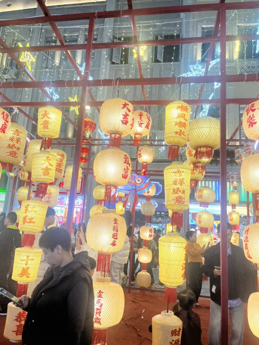 中山路步行街夜景
