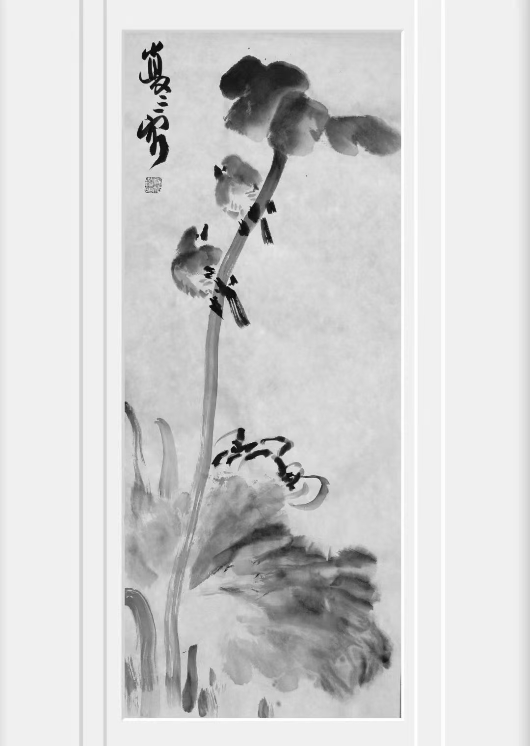 水墨画希望家人喜欢欣赏！