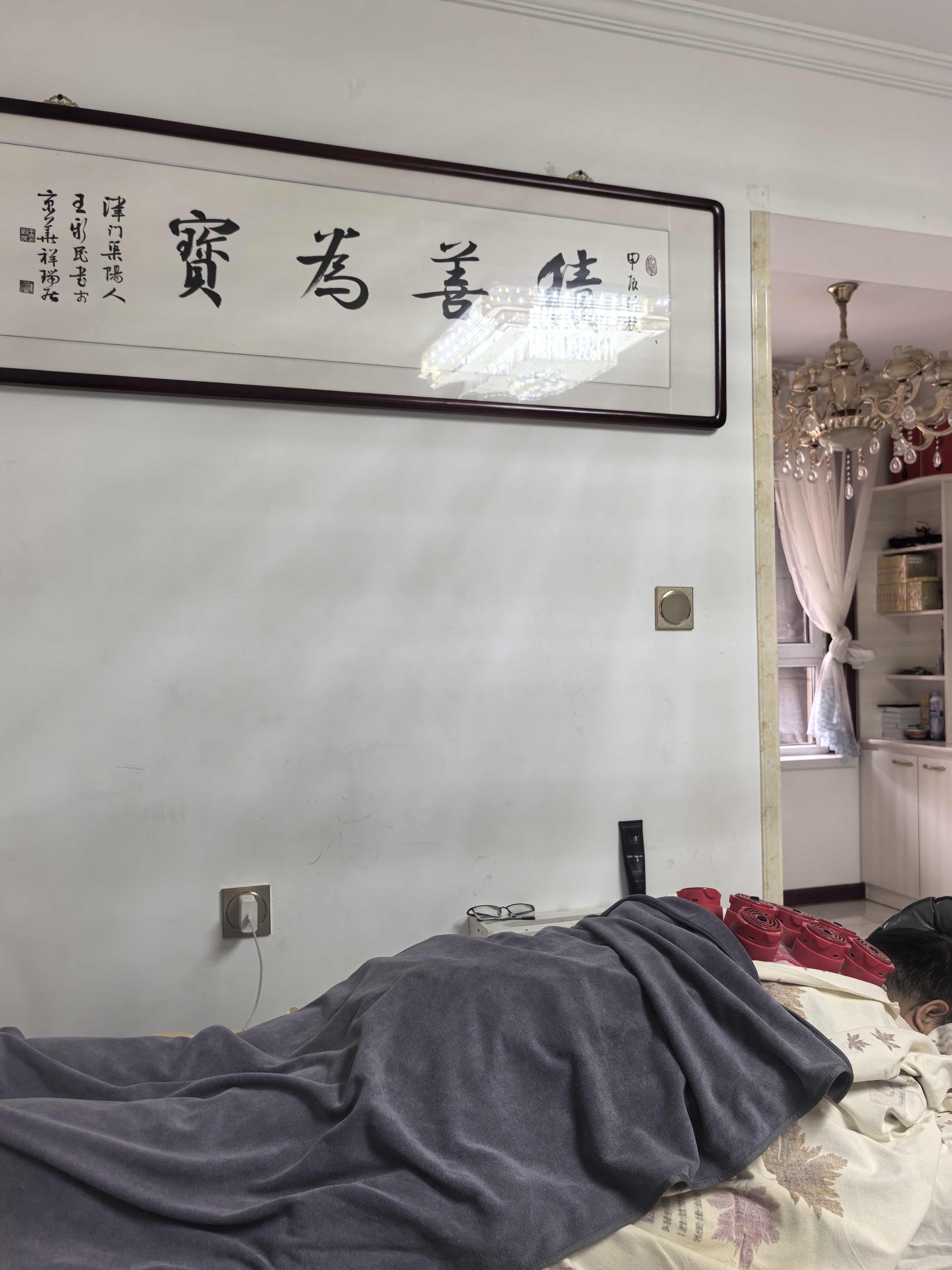 美好生活，即得相伴。禅拍加艾灸养生