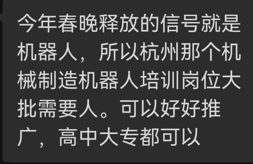 有需要有意向联系我13816671019