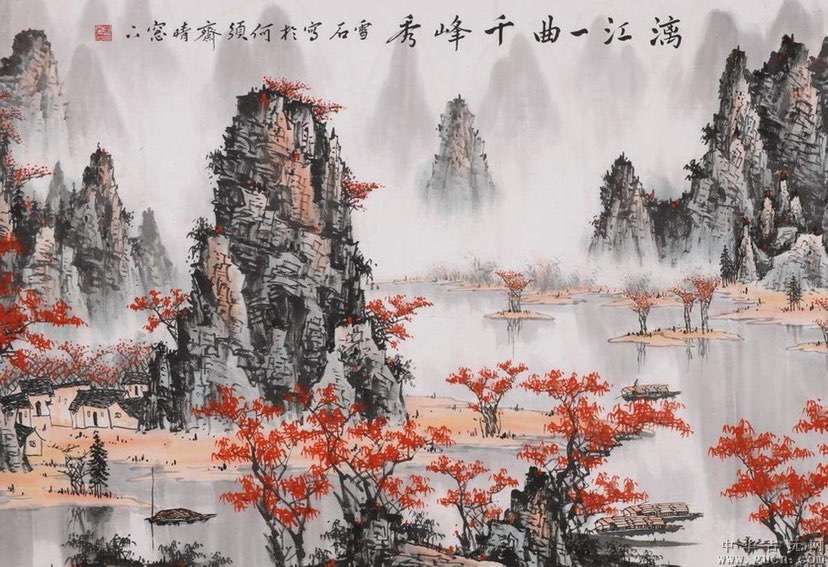 美好生活，即得相伴。
