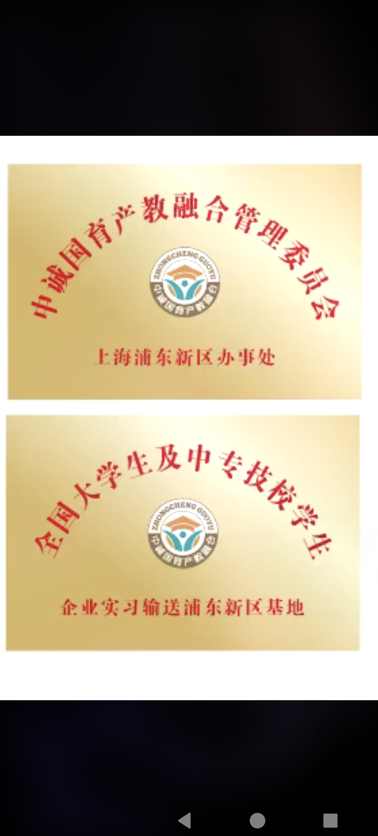 开工大吉生意旺第一单授权签约成功🎉🎉🎉