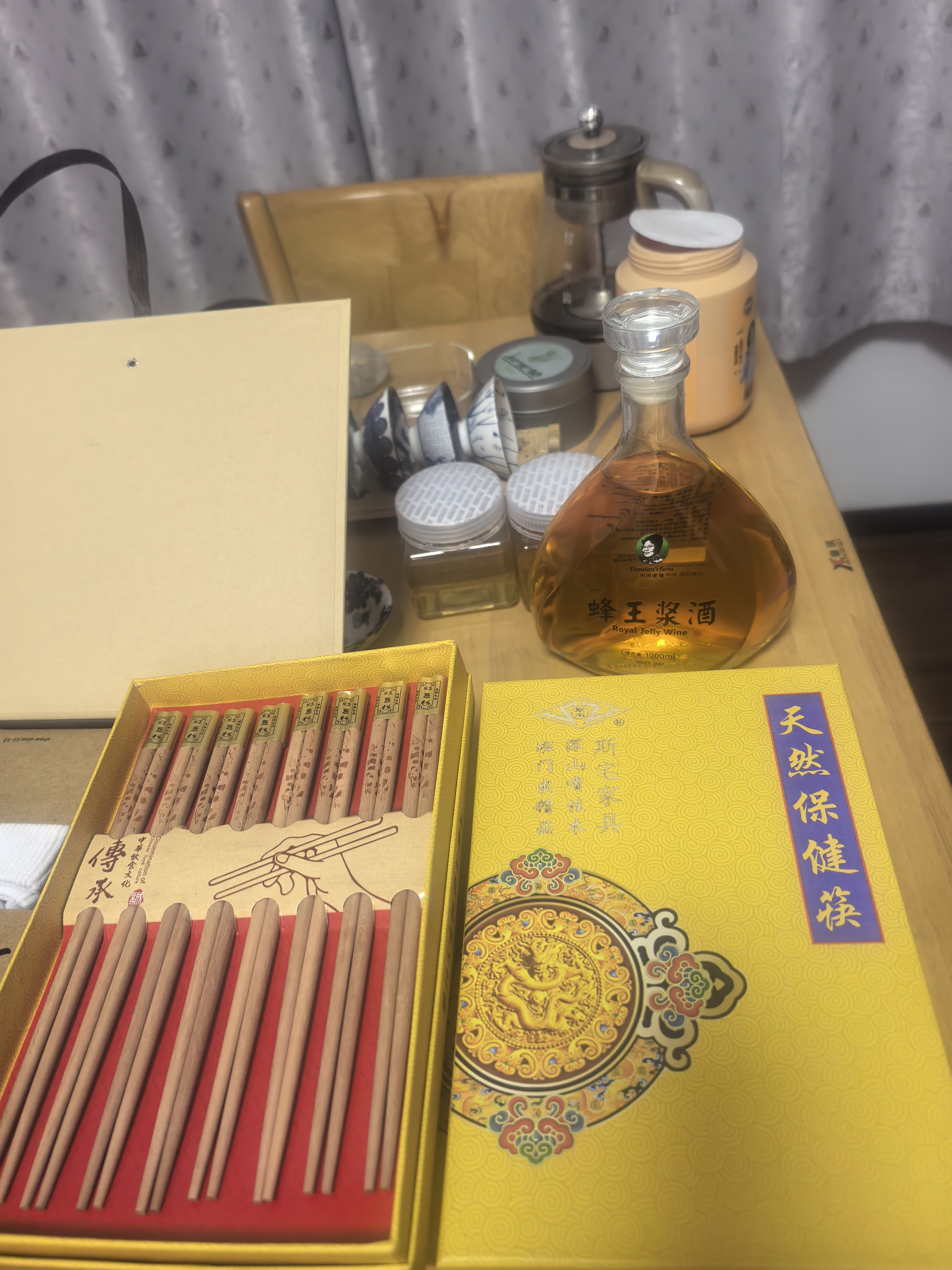 感恩遇见