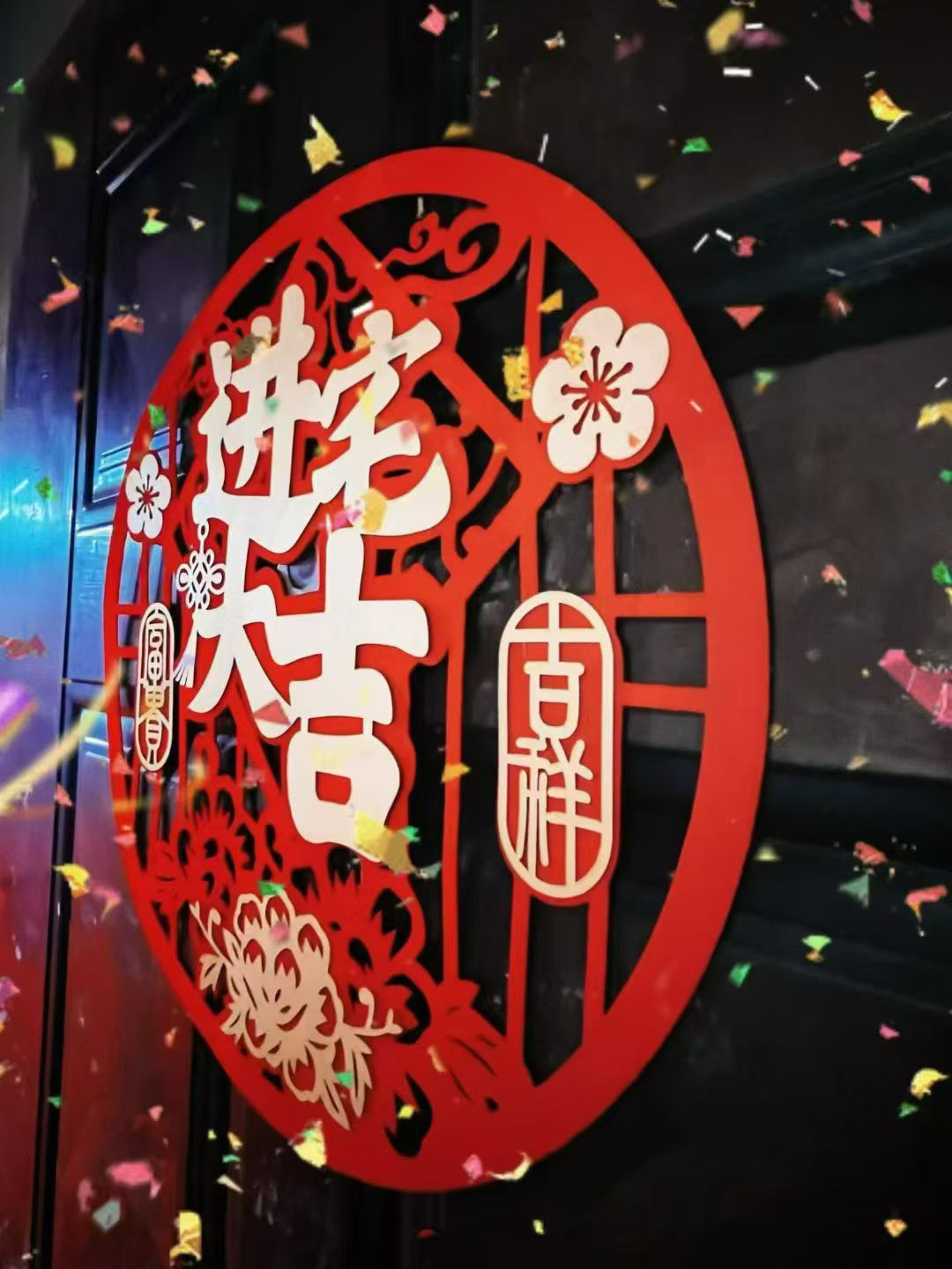 父母对女儿的爱，永远是托举与守护 ❤️
刘总年前托我们拍下的房子，今天圆满交付 🎉
这是他送给女儿最