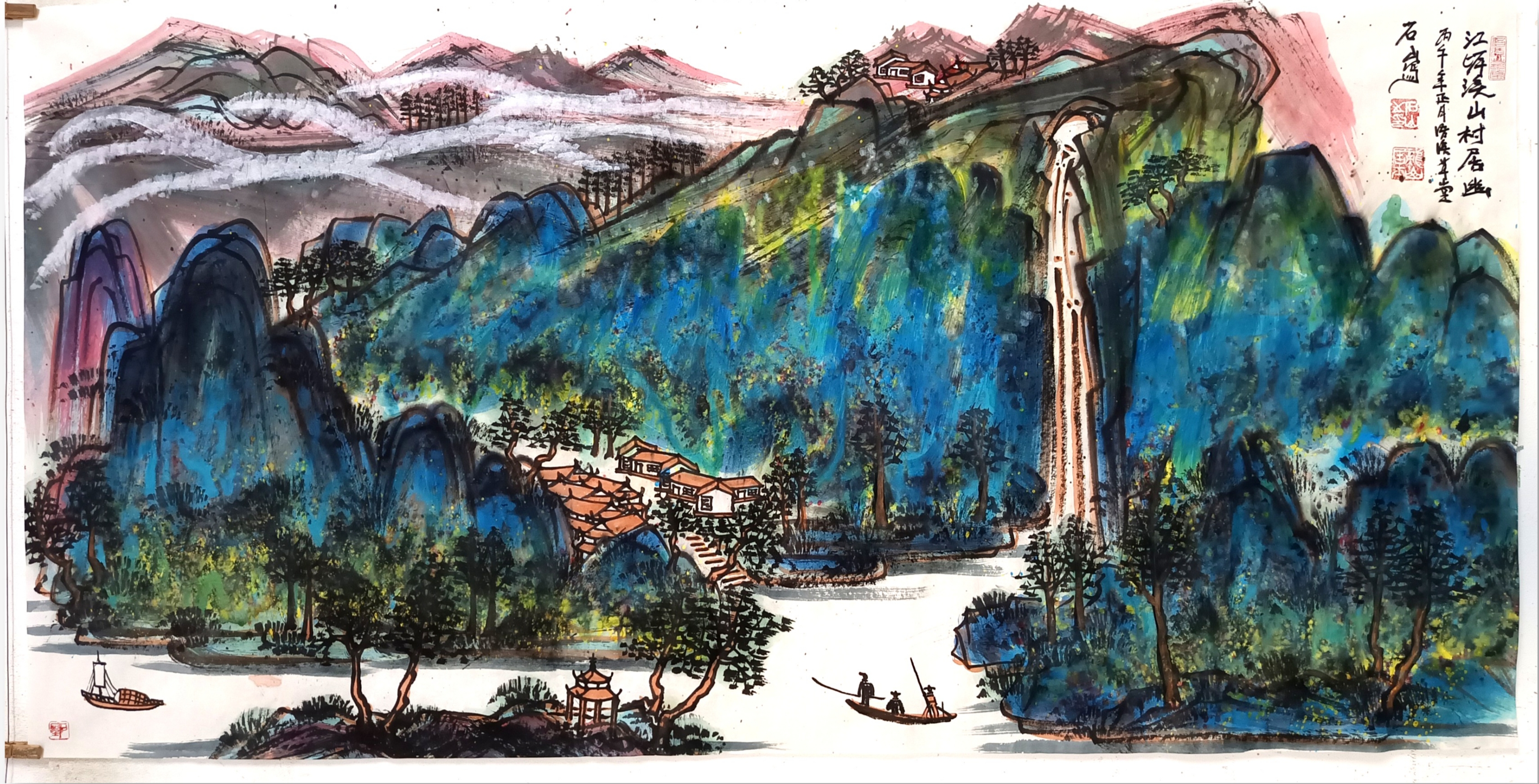 四尺横幅泼墨泼彩山水画系列请欣赏