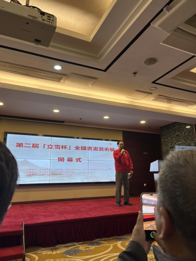 美好生活即得相伴、舞蹈声乐引入大家欢乐笑开颜