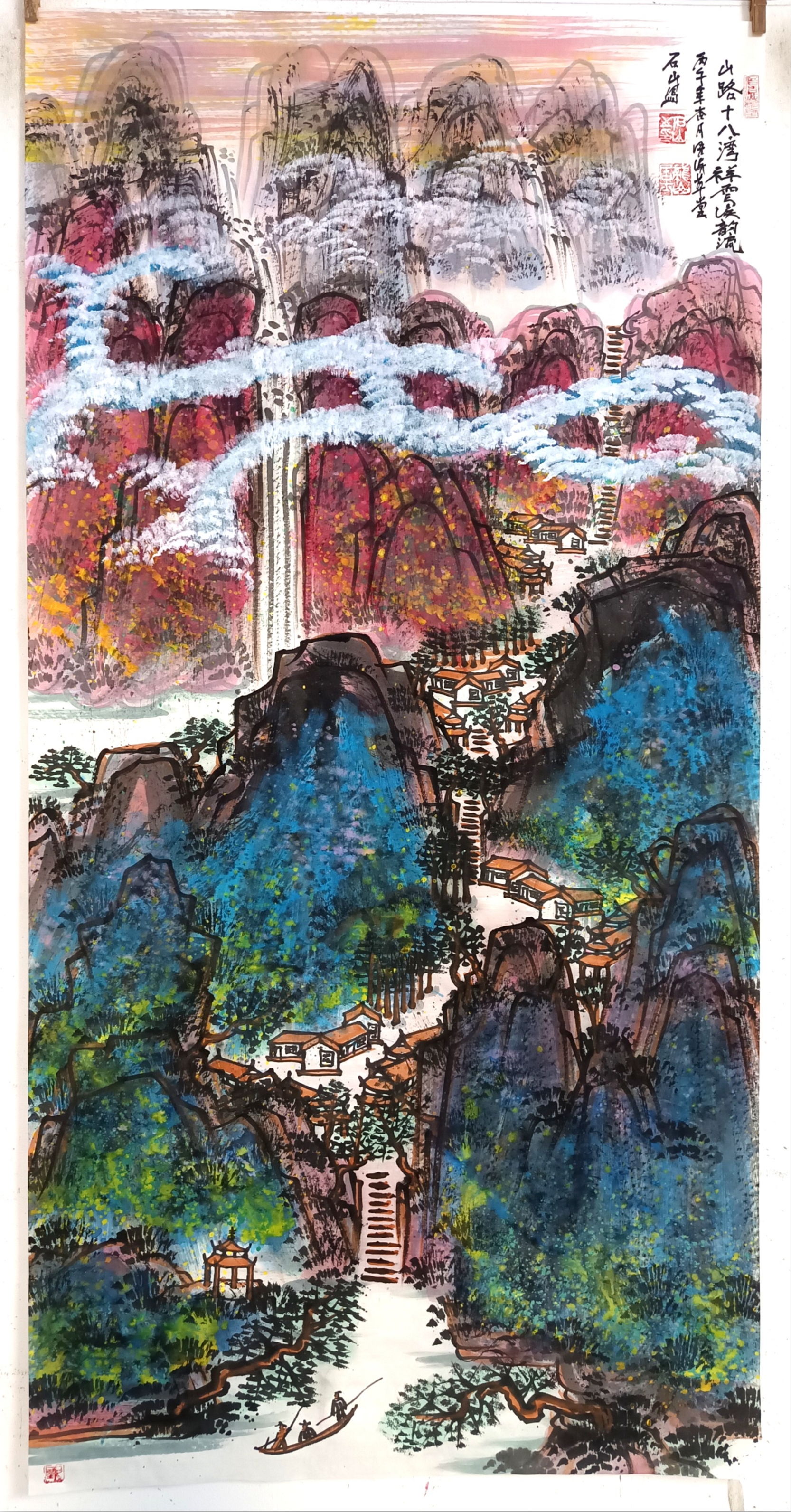 请欣赏