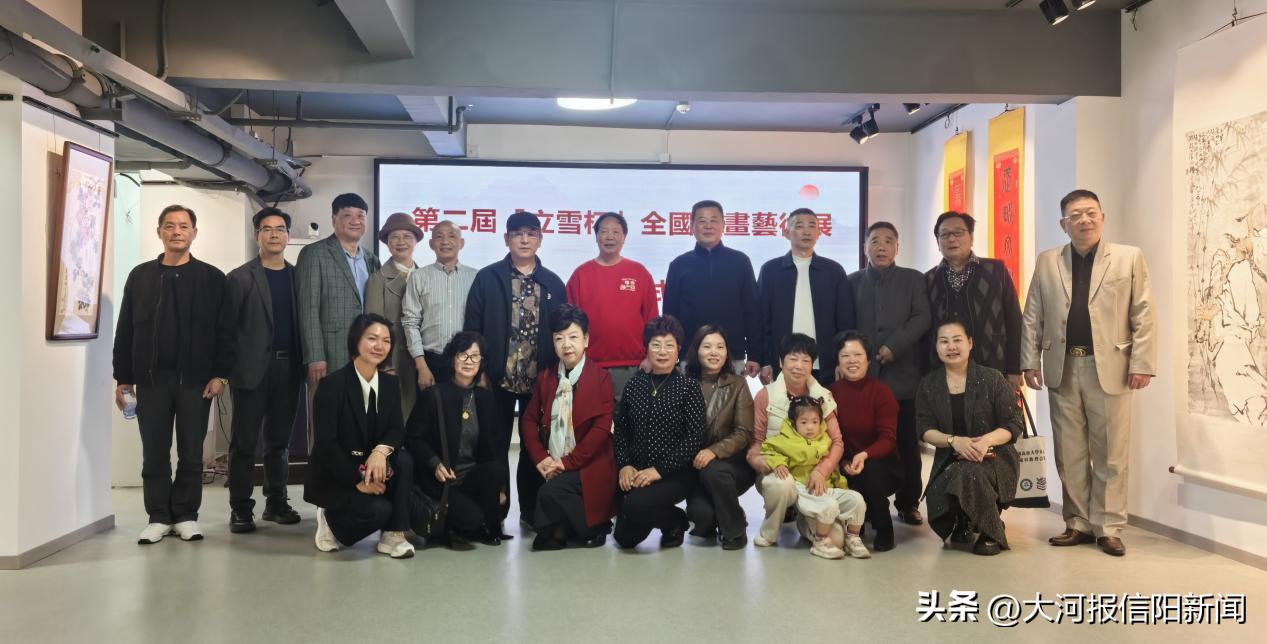 香港书画院等在厦门举办第二届“立雪杯”全国书画艺术展