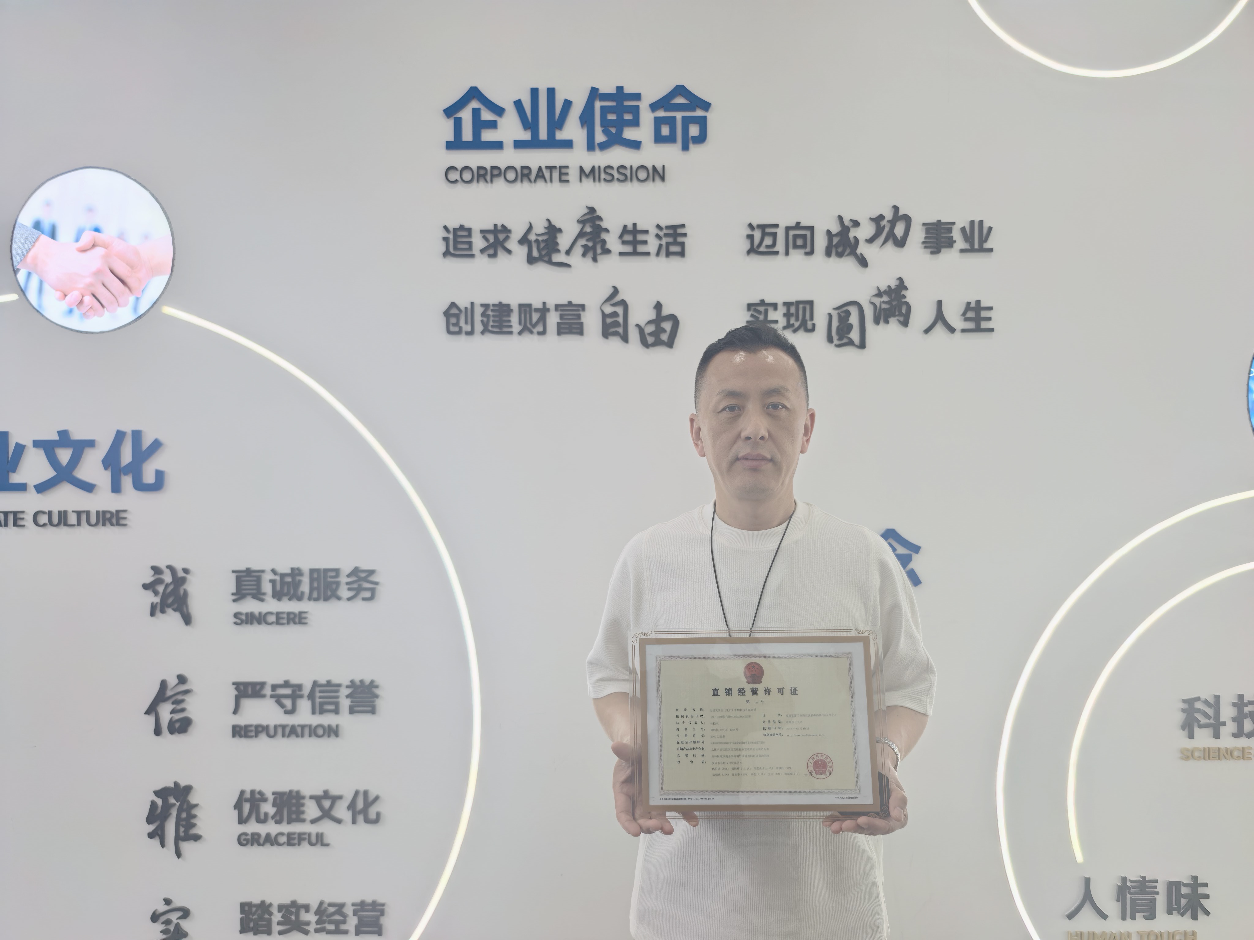 考察厂家，收获满满，值得信赖，🙏🙏🙏