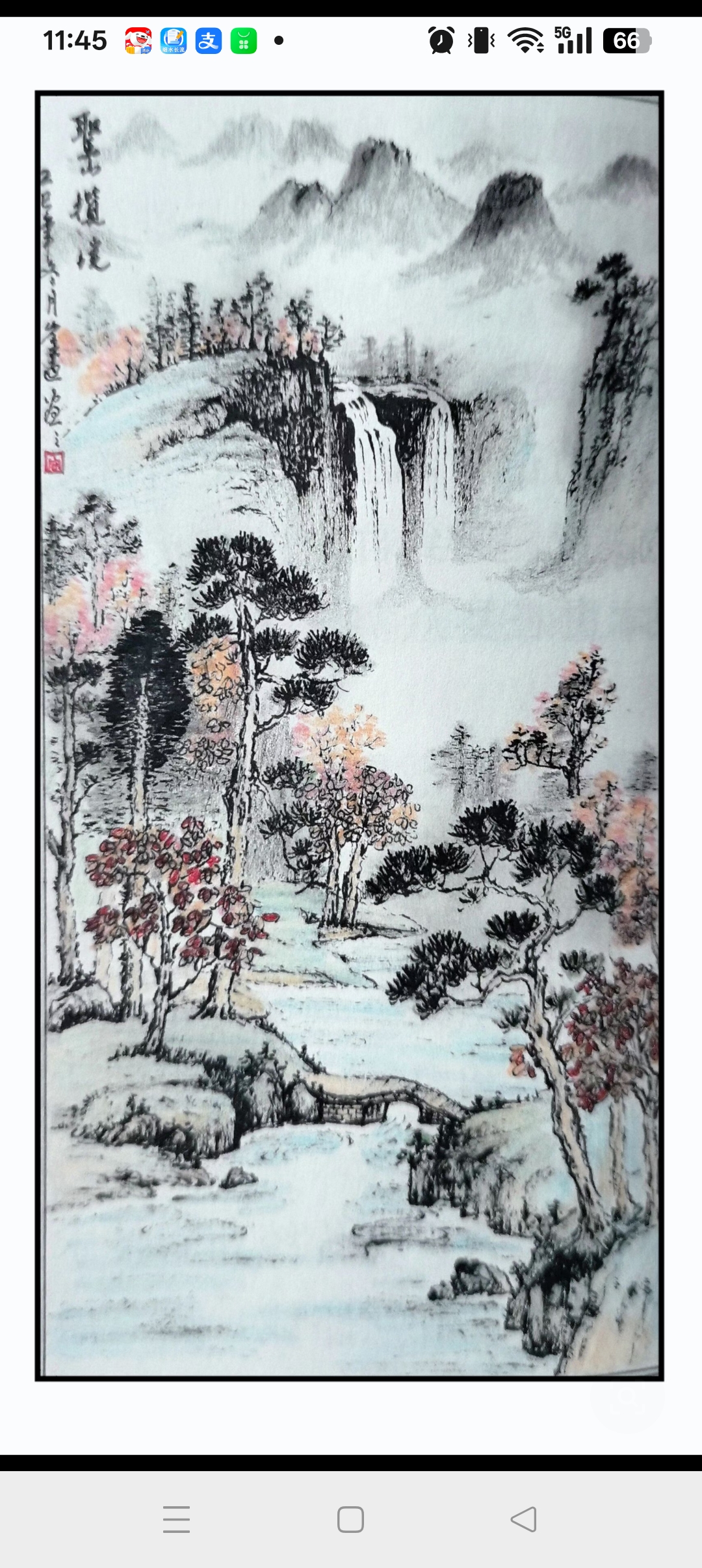 美好生活，即得相伴。🇨🇳