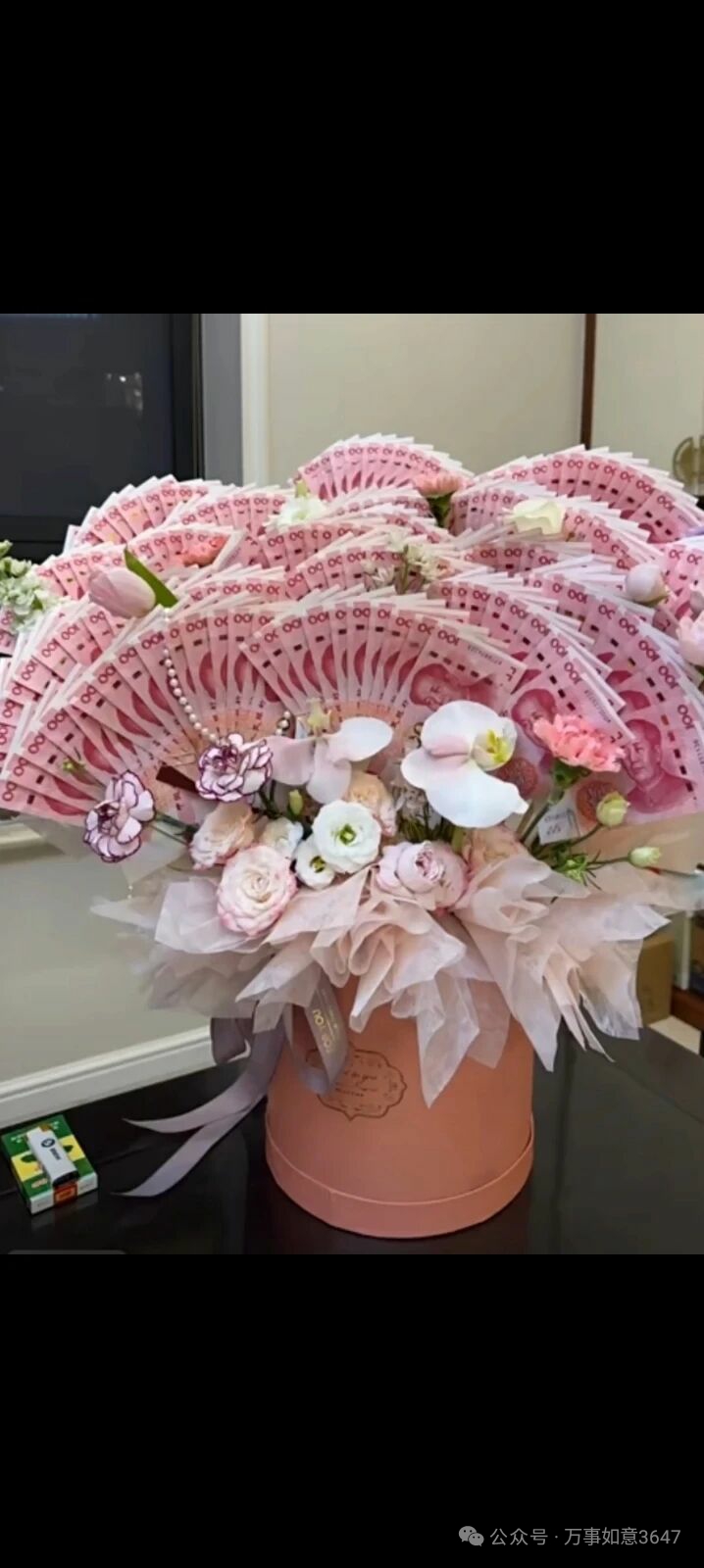 最美的花🌸🎉🎉🎉🌹