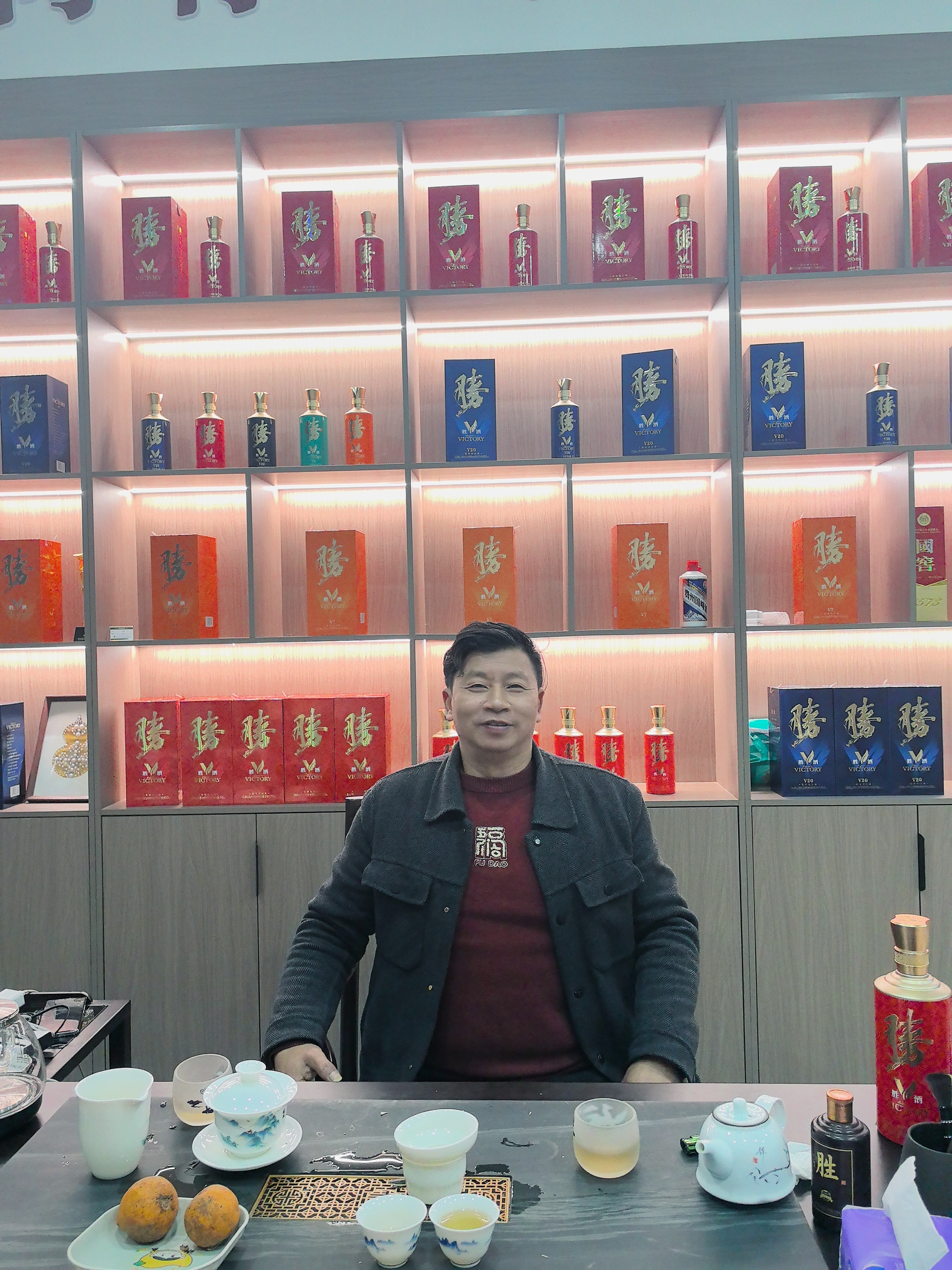喝胜酒打胜仗，与胜利同行，做胜利赢家