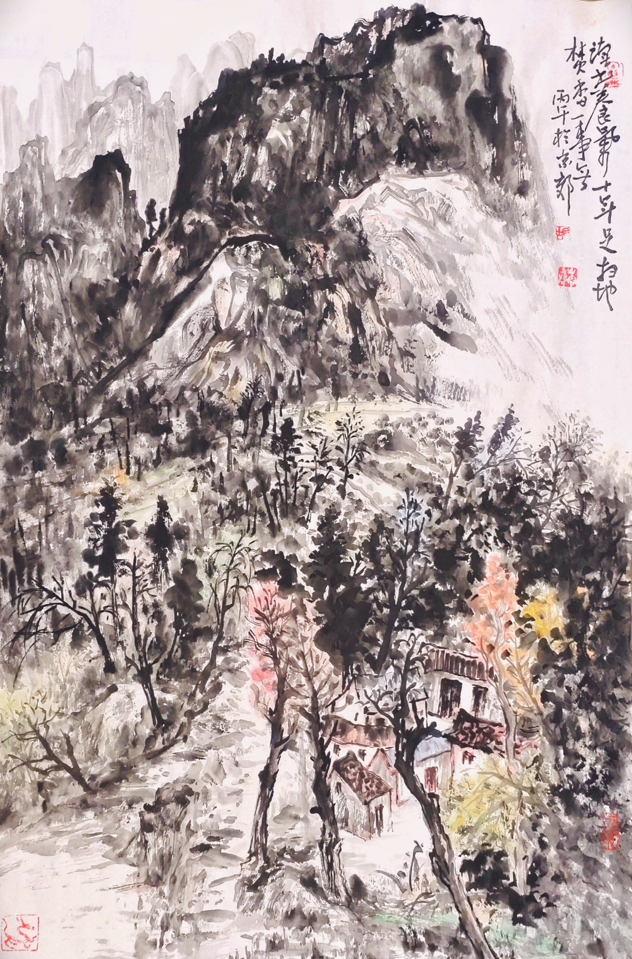 讀書養氣十年足，扫地焚香一事無。🤝🙏🏻🌹🌹🌹🍎🍎🍎🍎