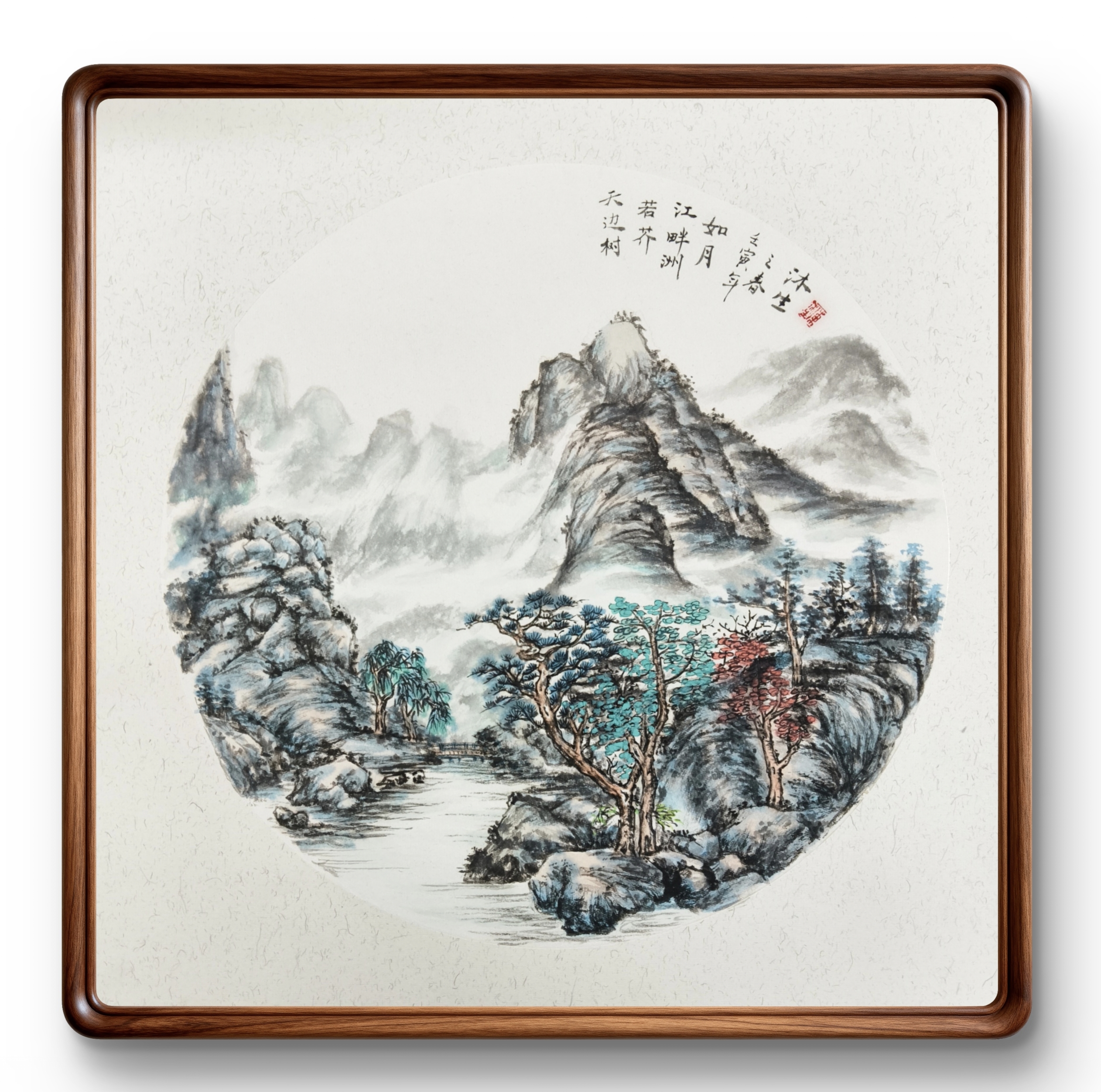陈木生老师的山水小品