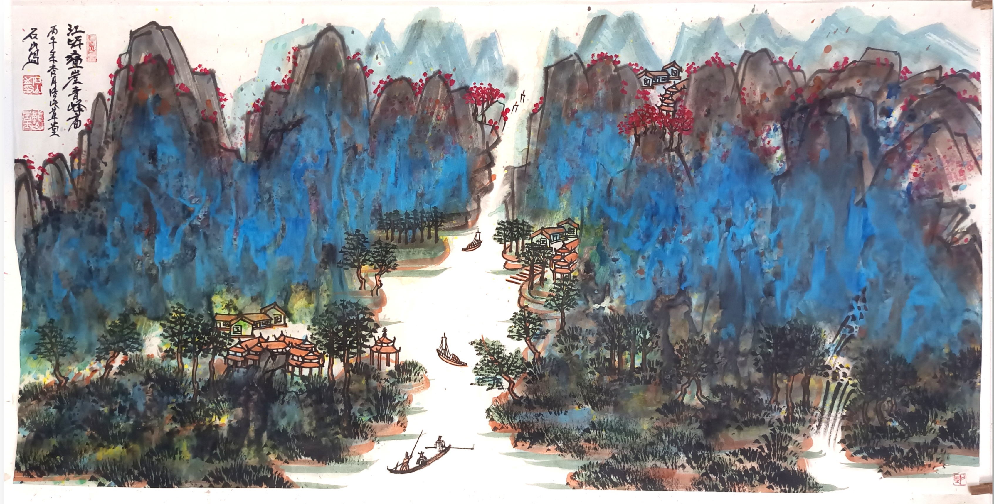请欣赏