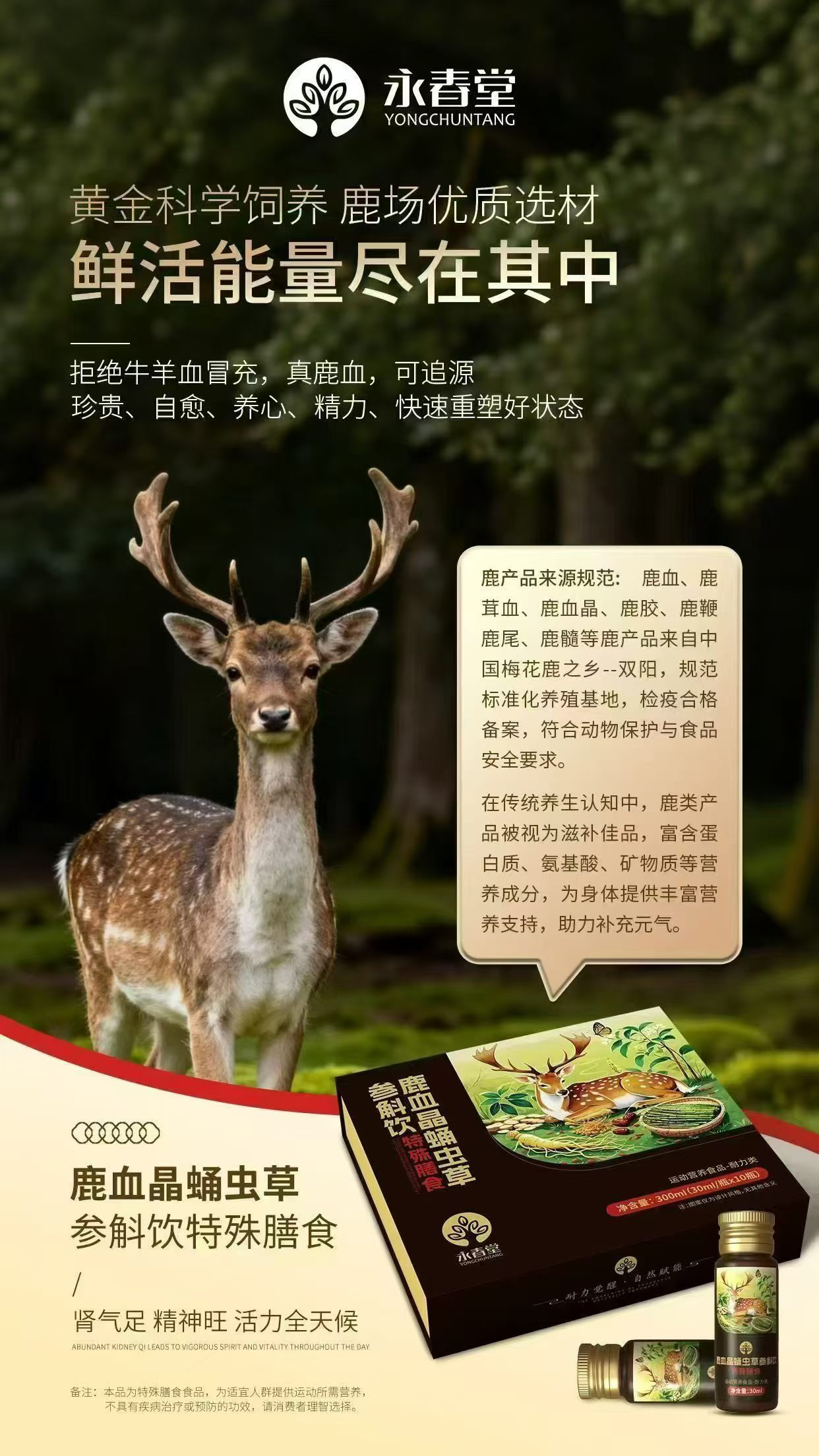 供不应求

真的很好用