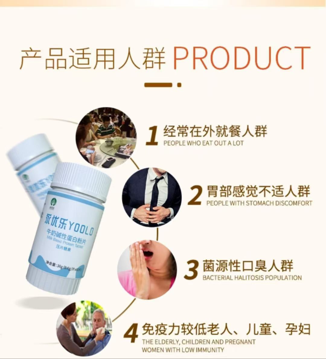 长期喝酒，伤胃又伤脑
​不想以后左手六🤙，右手七🤟
​哈喇子 还滴裤裆的
一边喝酒，一遍预防保养吃起