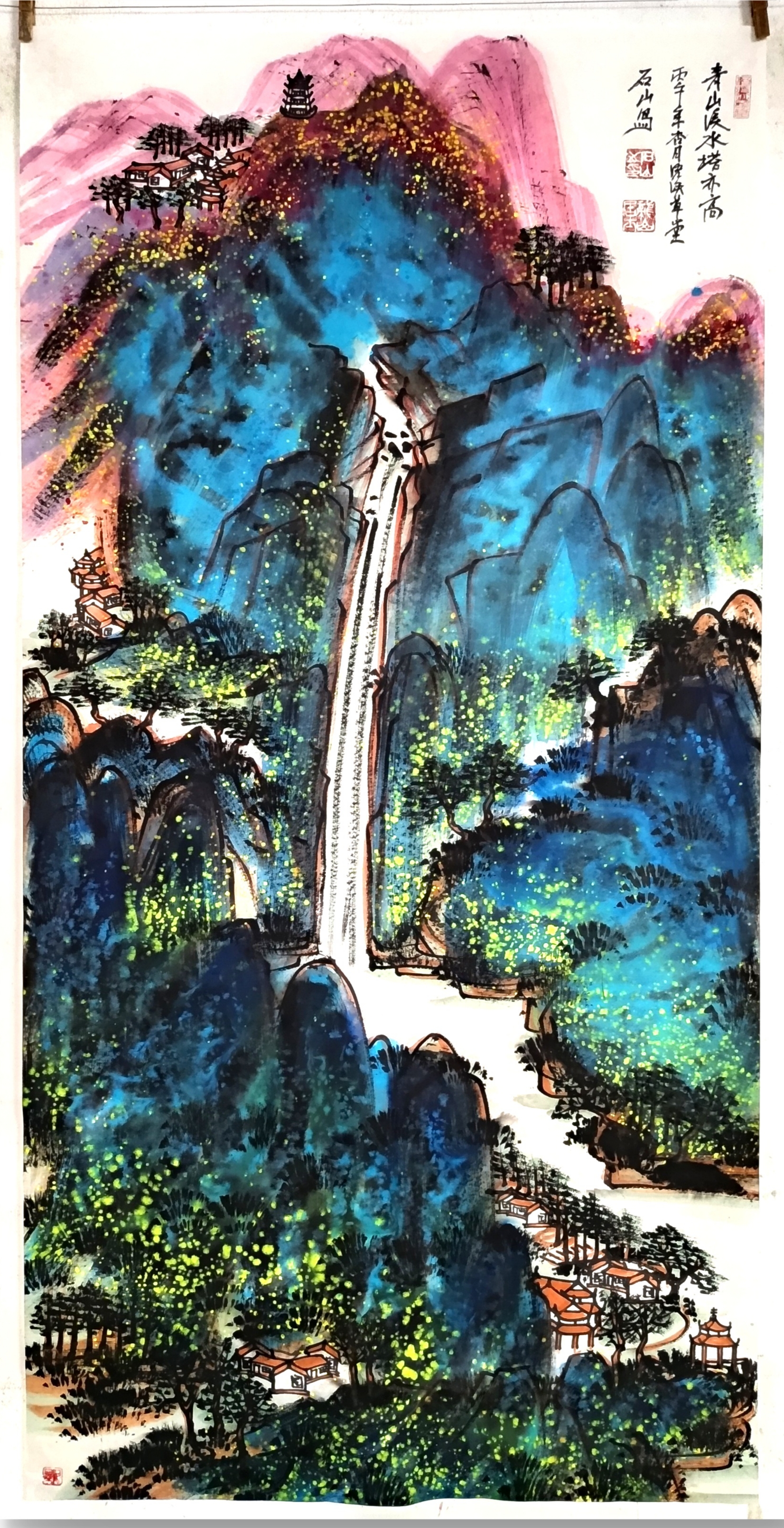请欣赏