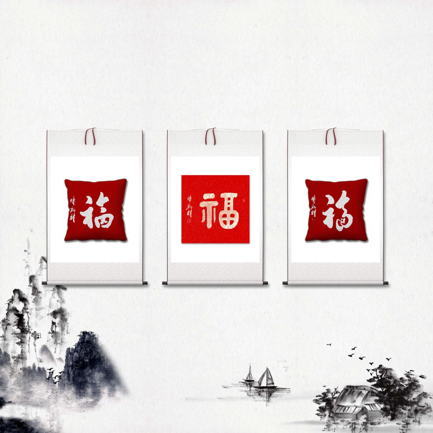 文化部高级书法家陈劲财老师书法艺术