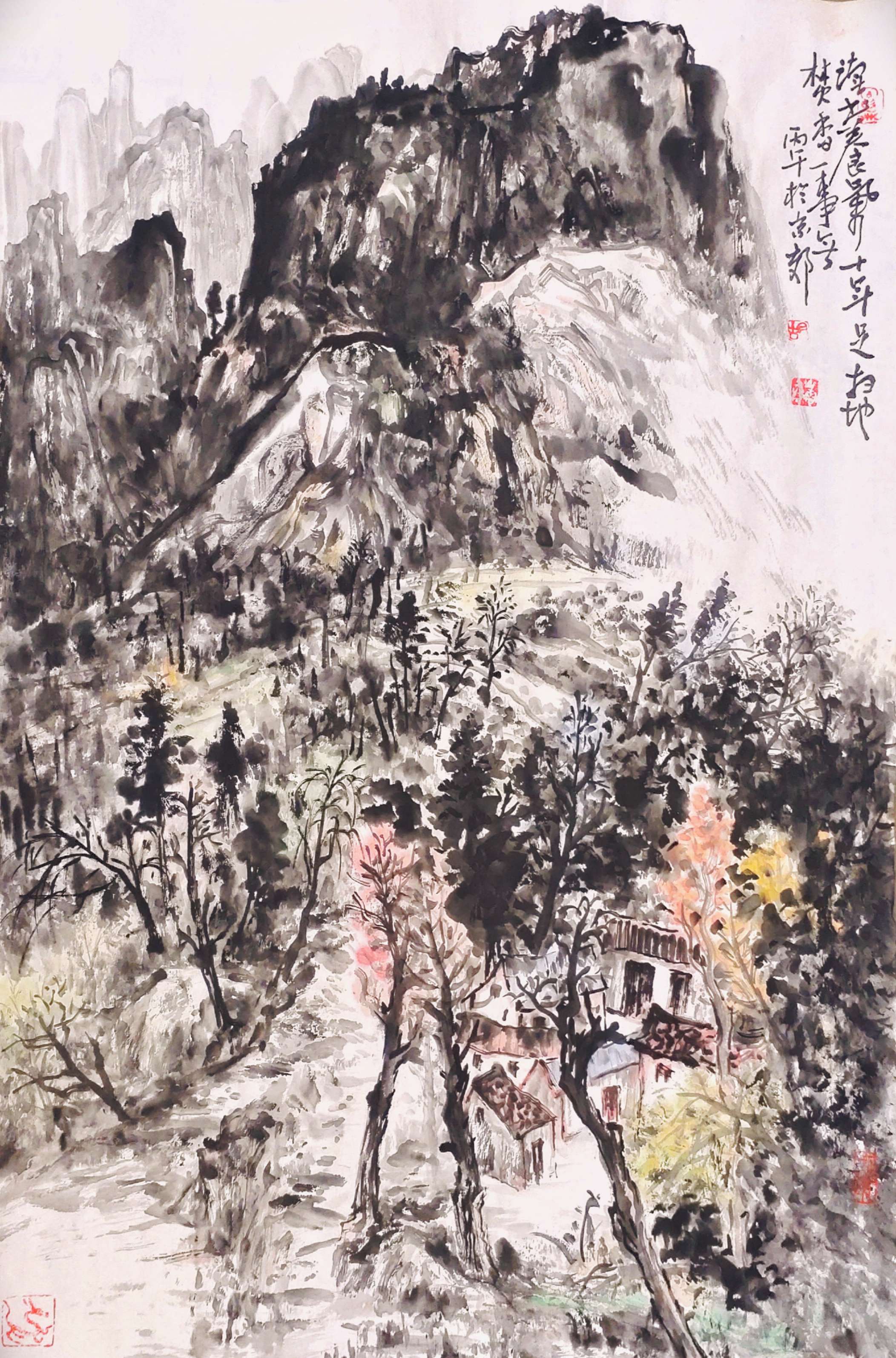 美好生活，即得相伴。🍎🌹🌷👍