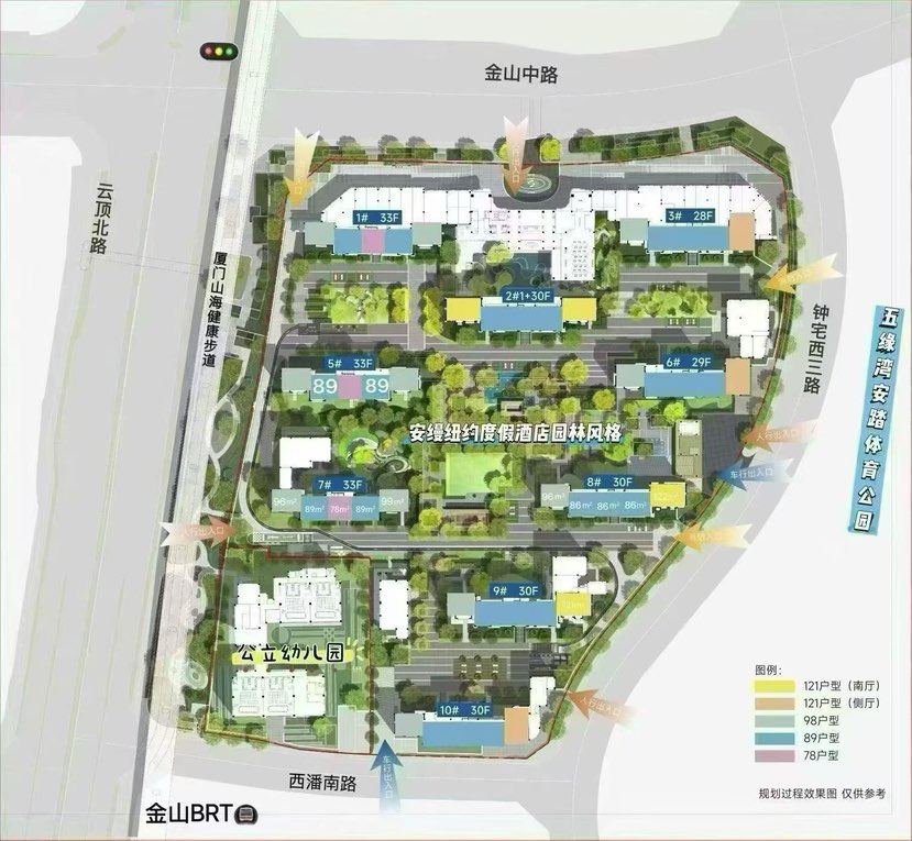 岛内招商湾湖臻境，300多万起
户型：78，89，98 ，121 
精装湖景房
9年制～厦门一中湖里