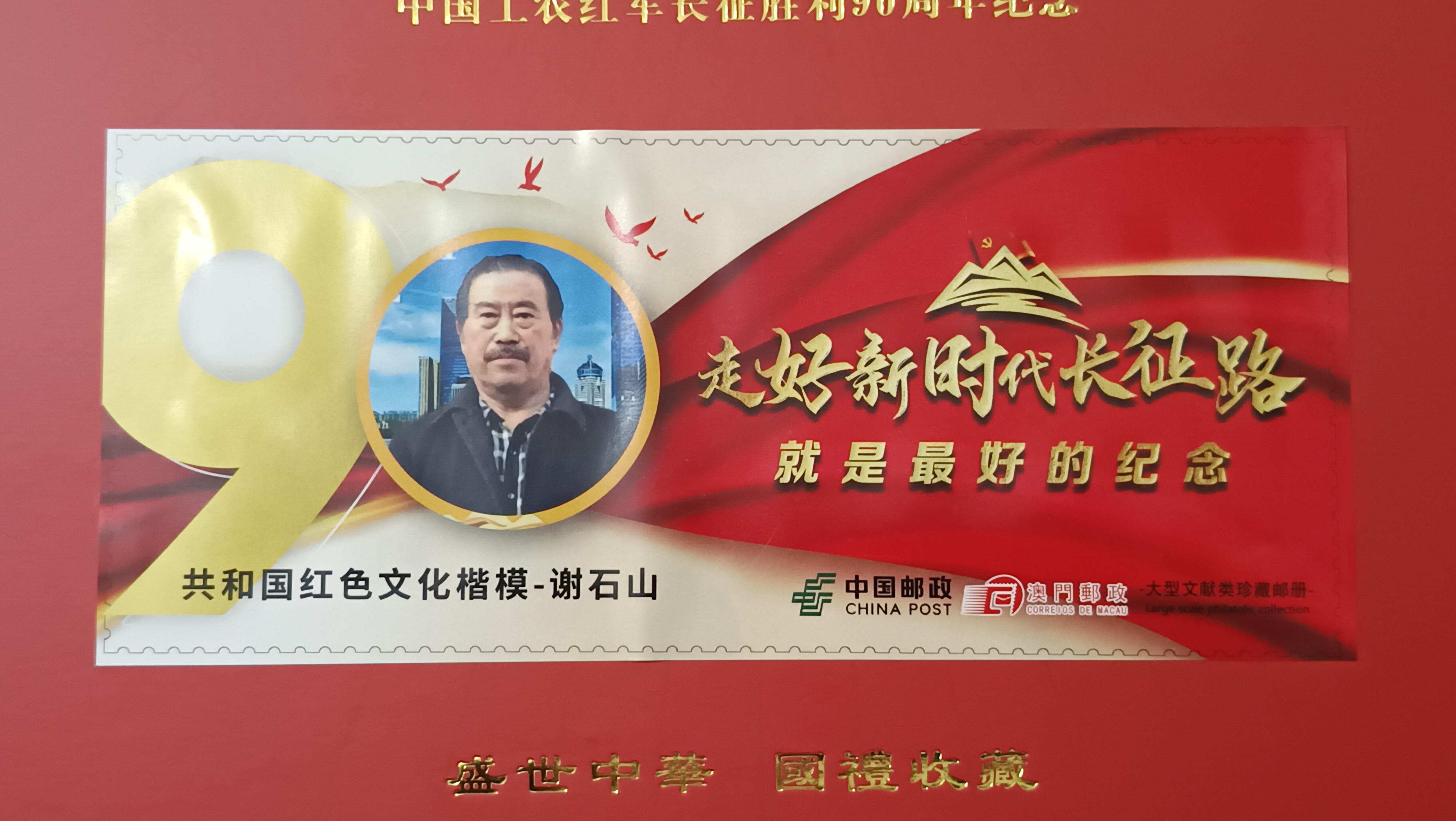 请欣赏