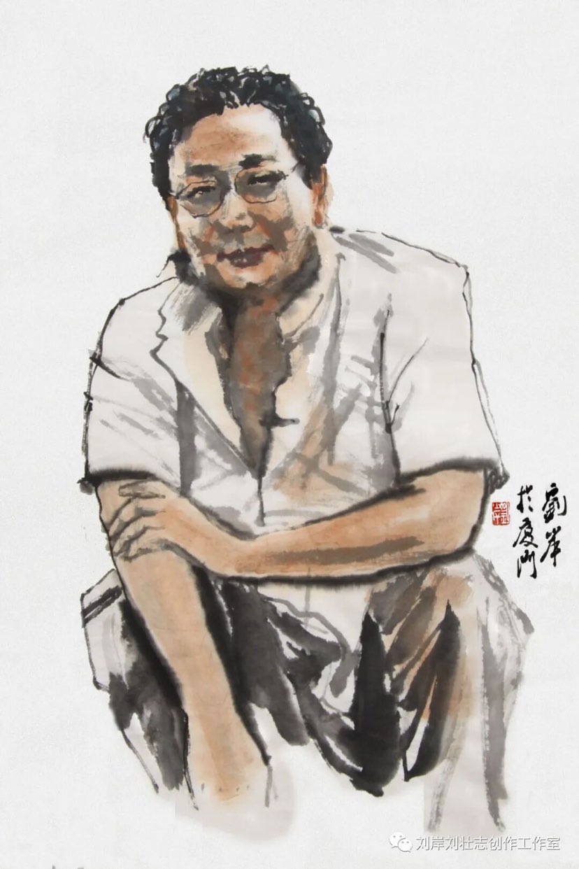 刘岸的人物画欣赏
