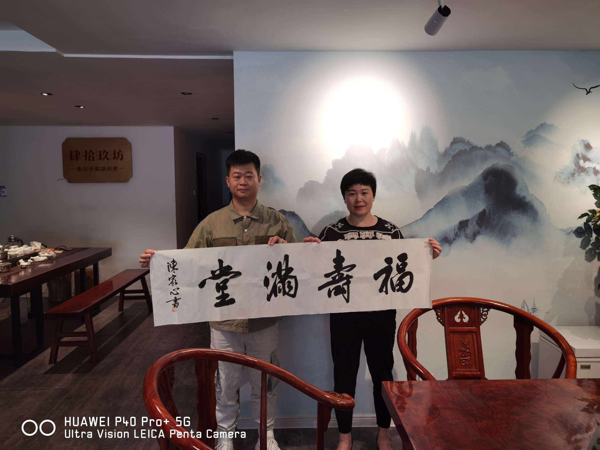 如果你觉得这条路难走，那一定是上坡路。