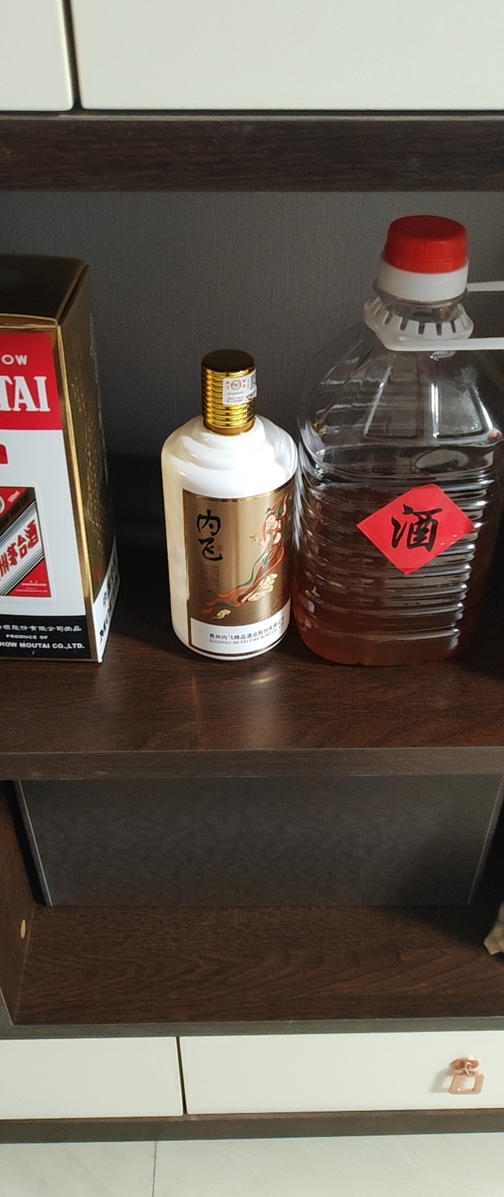 品香