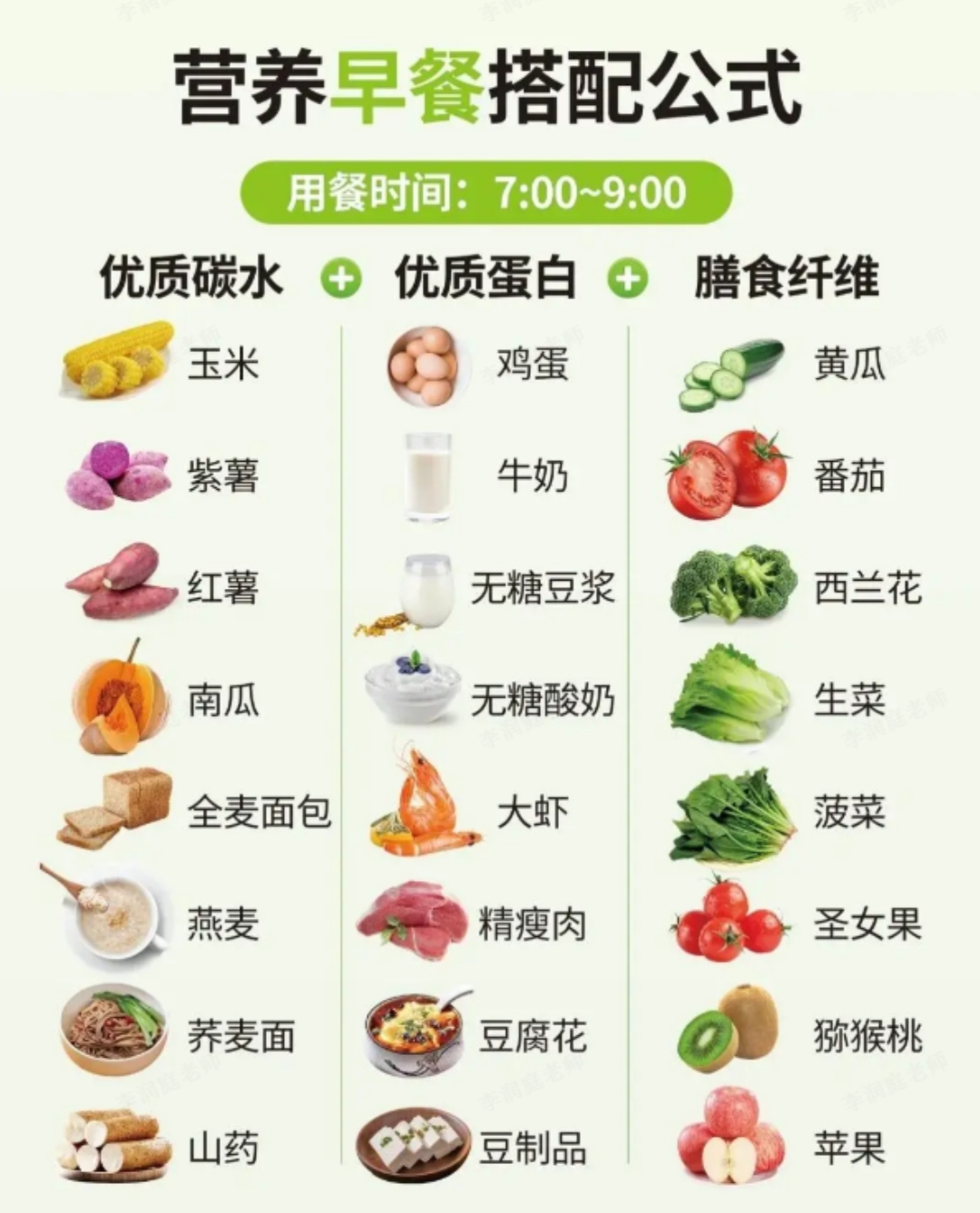美好生活即得相伴