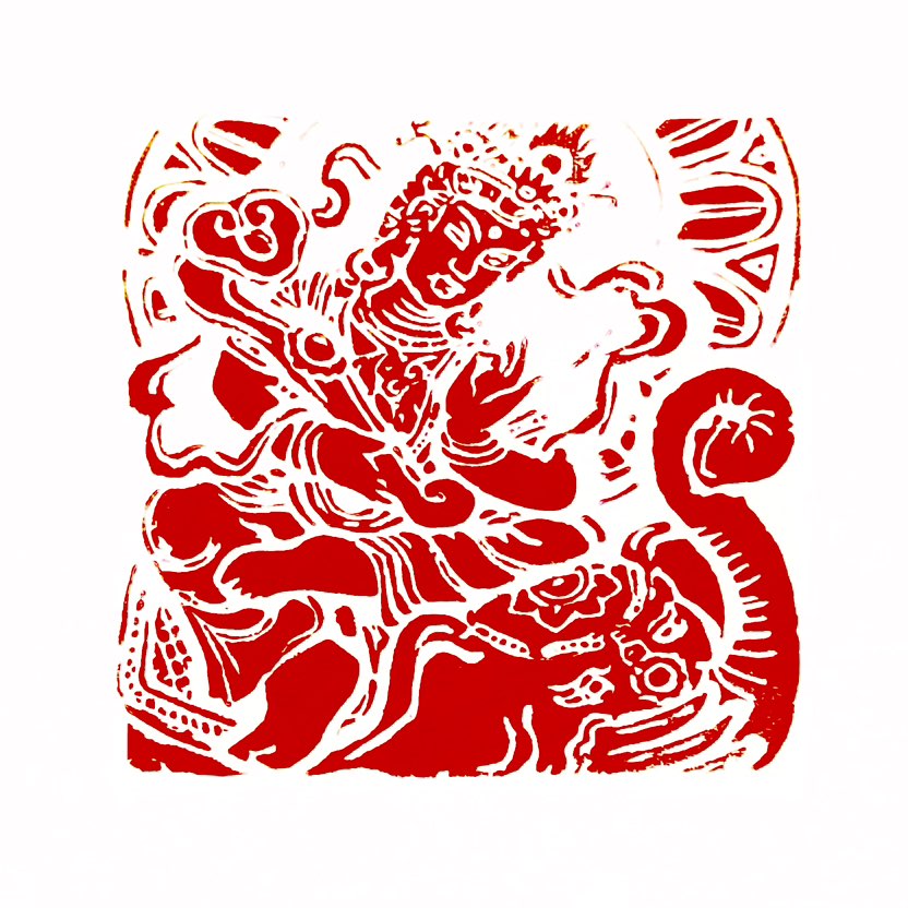 【一日一印*普贤菩萨】普贤菩萨，佛教菩萨名，梵文Samantabhadra的意译，也曾译为遍吉菩萨，