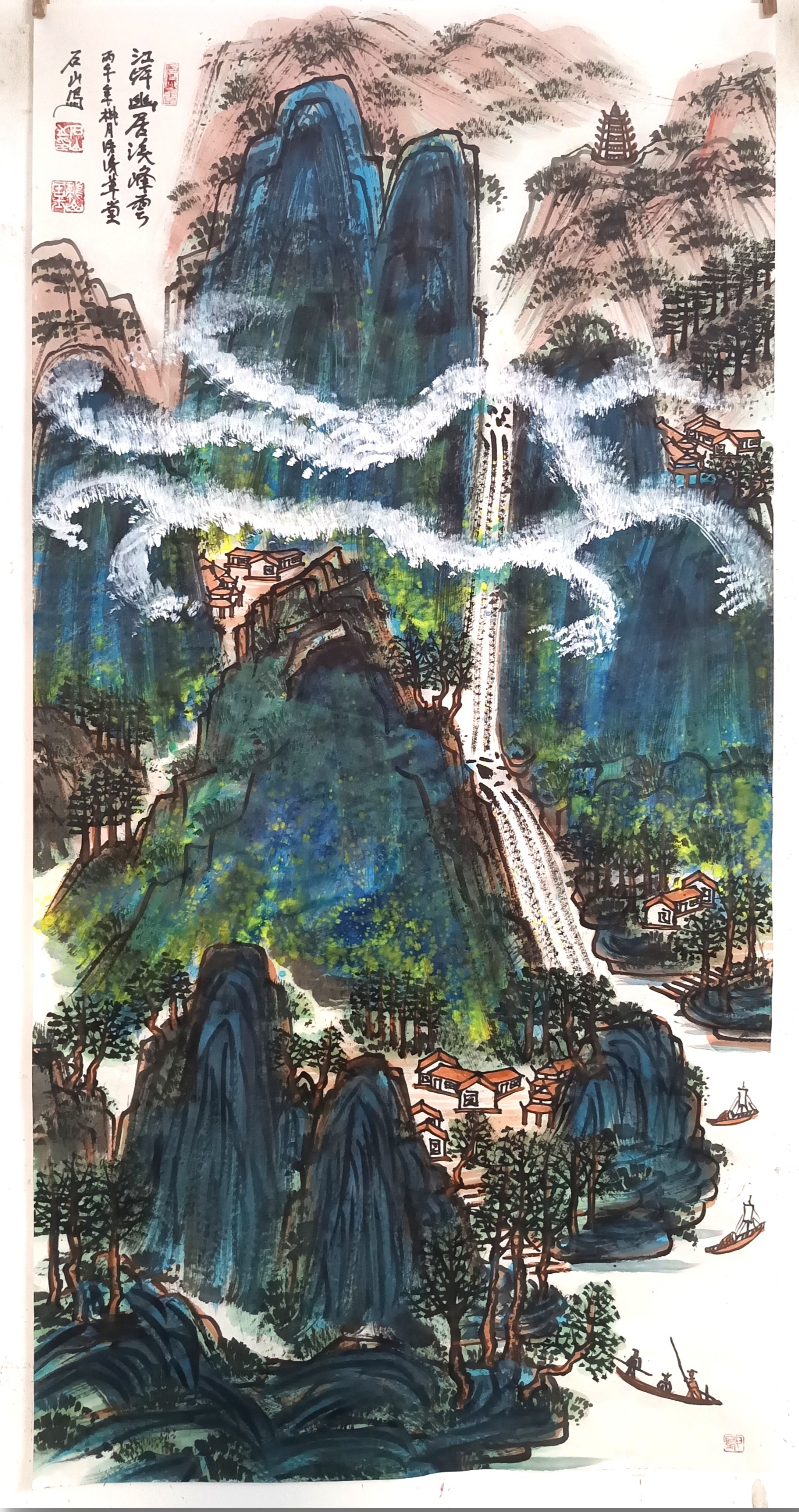请欣赏