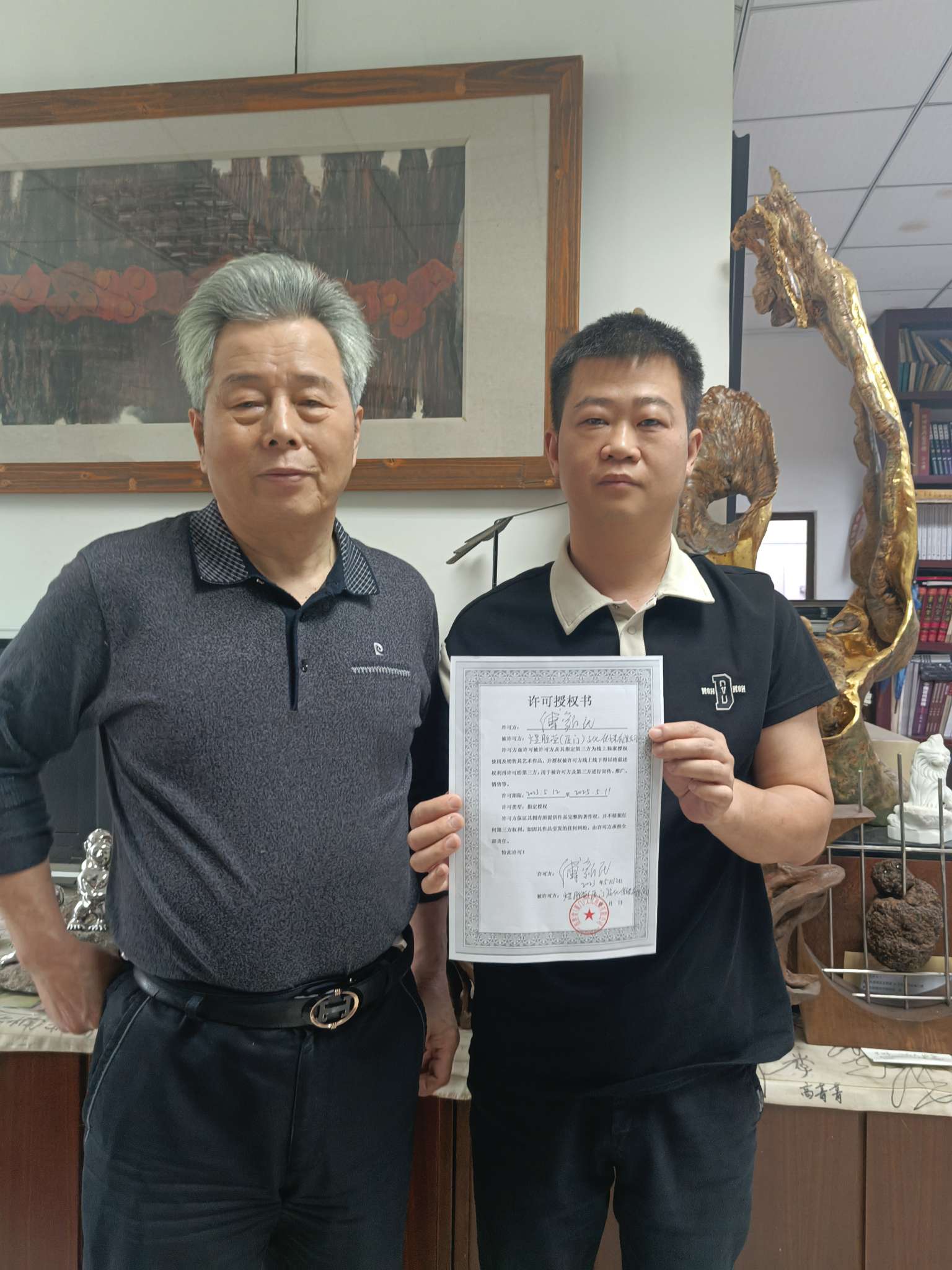 傅新民，号新萌，厦门市公安局原副局长：生于中国江西南昌，现就职于厦门。系中国著名当代艺术家，中国美术