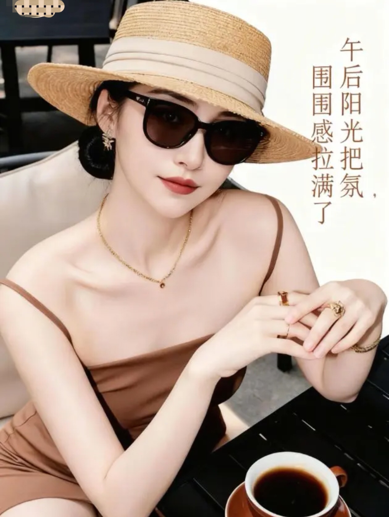  与世隔绝的上午，阴天、晚风、常温咖啡，自在随心