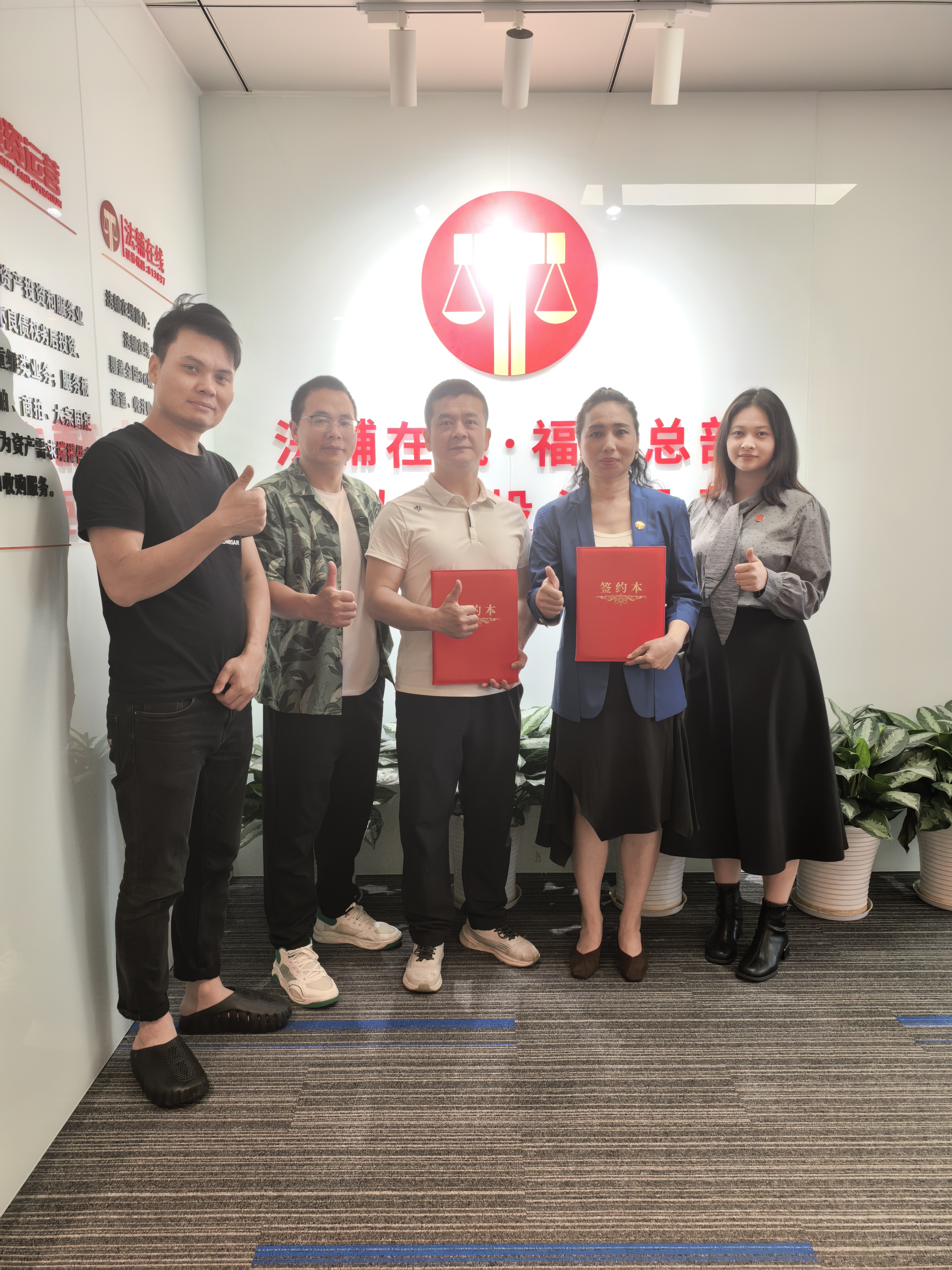 【不良资产掘金，邀你同频共进】
风口赛道已打开，这里不只有机遇，更有能彼此赋能的伙伴。如果你有资源、
