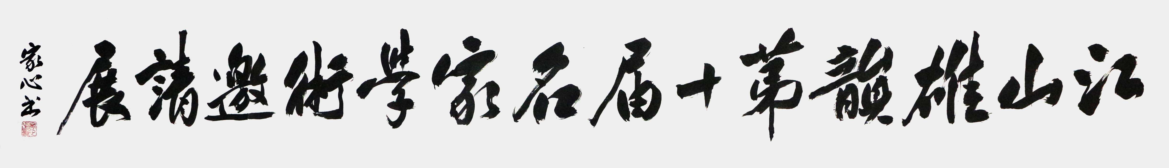 所谓贵人，你知道什么叫贵人？不是那些给你钱的人。能够告诉你信息的人。能够带你一起创业的人。能够找你一