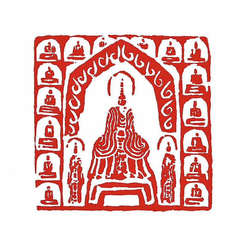 【一日一印*因上努力·果上随缘】“因上努力，果上随缘”是一种‌融合佛家因果与儒家处世智慧的人生哲学‌