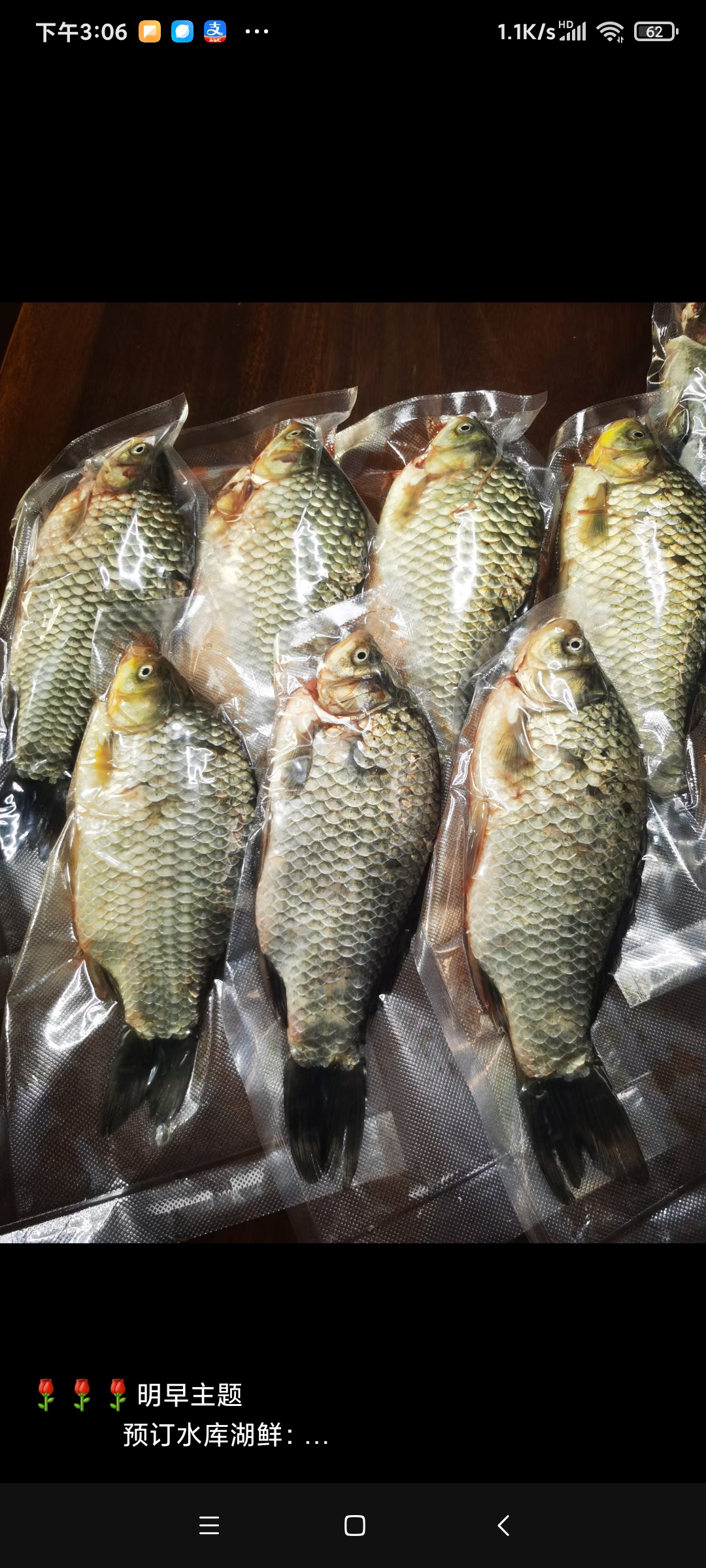 即得商城好物，来自于原生态 ，地道👍👍👍
