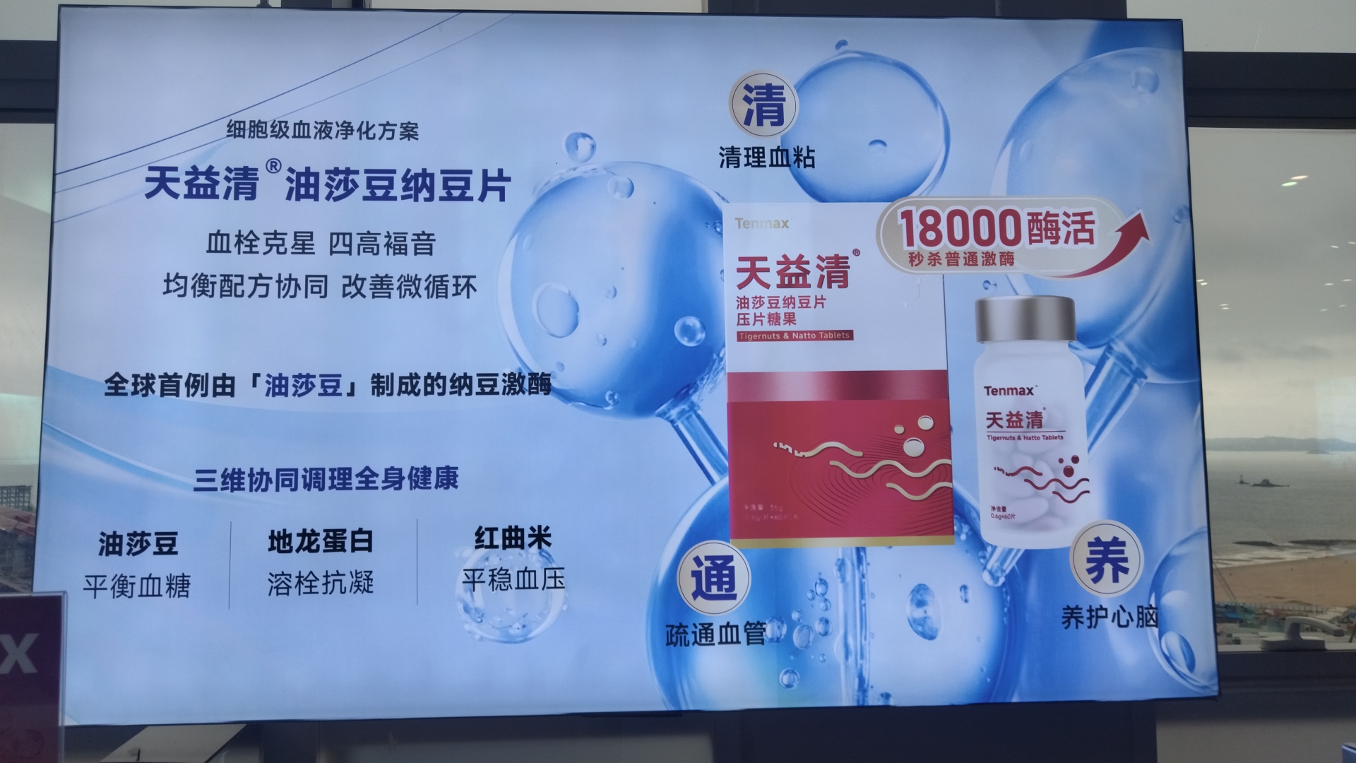 大家晚上好欢迎一起看看👍👍👍欢迎大家来公司交流在厦门观音山台商大厦总部！联系人和电话蔡女士市场总监.